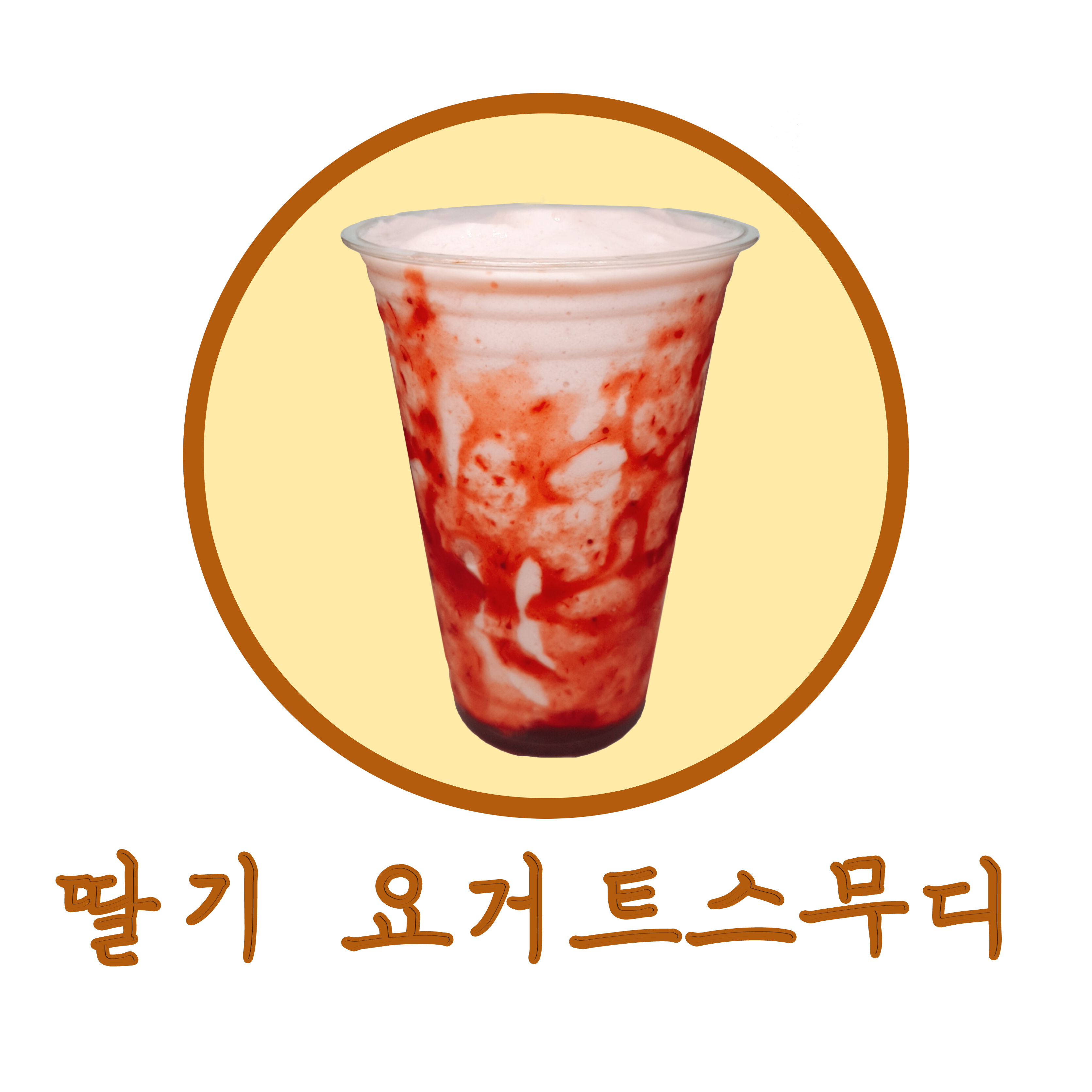 카페 가까