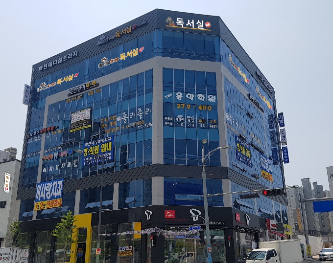 남도애드라인