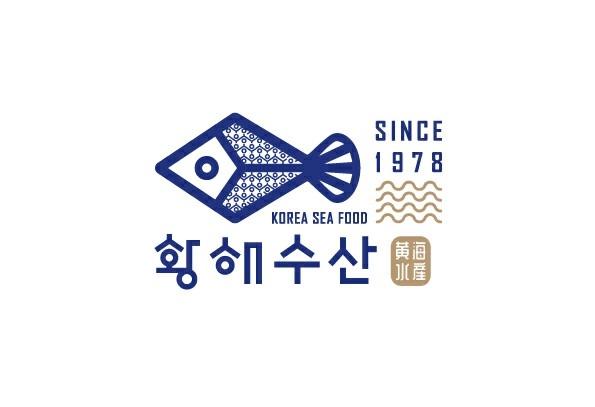 황해수산