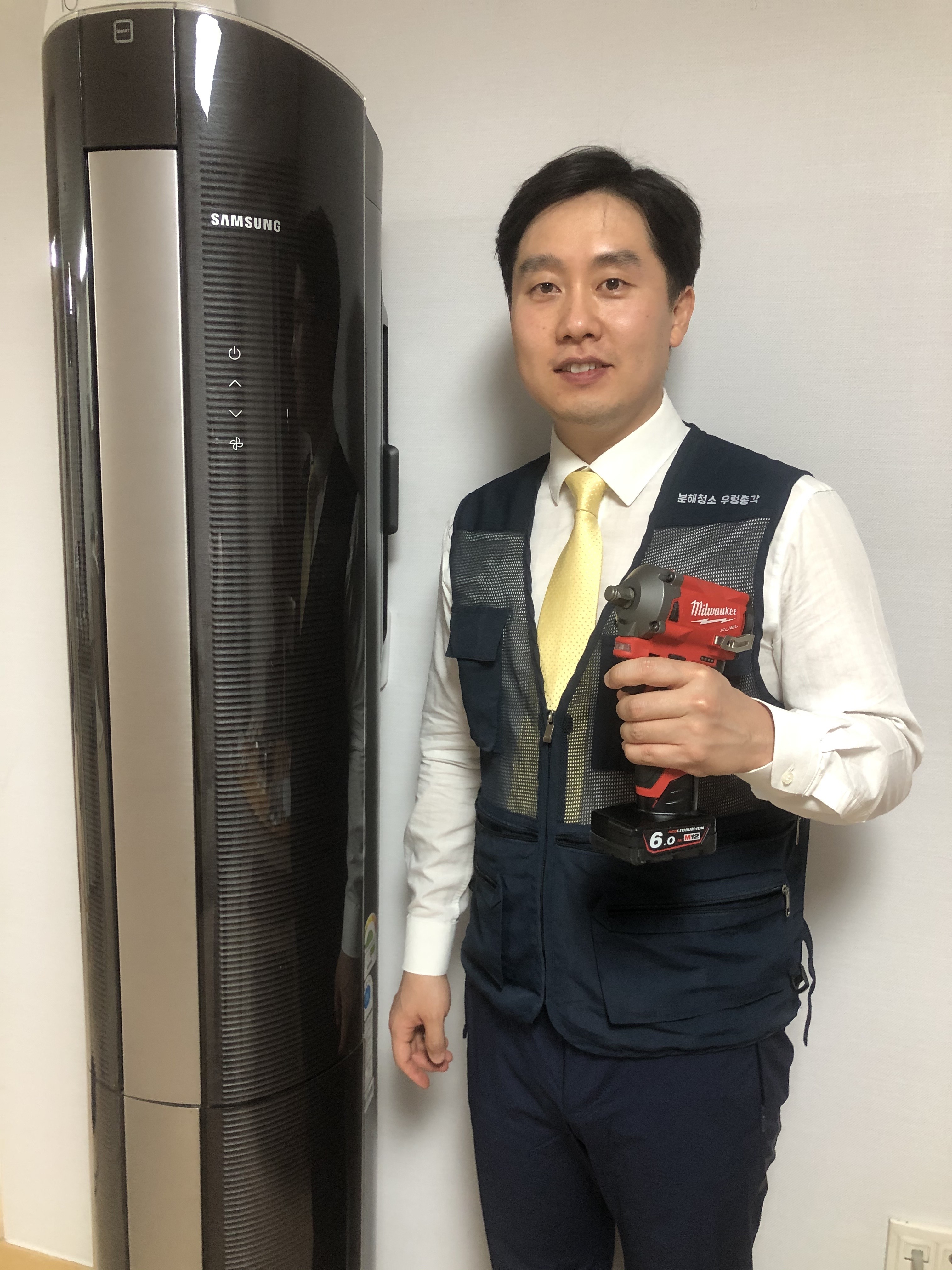 용인에어컨청소 세탁기청소 우렁총각