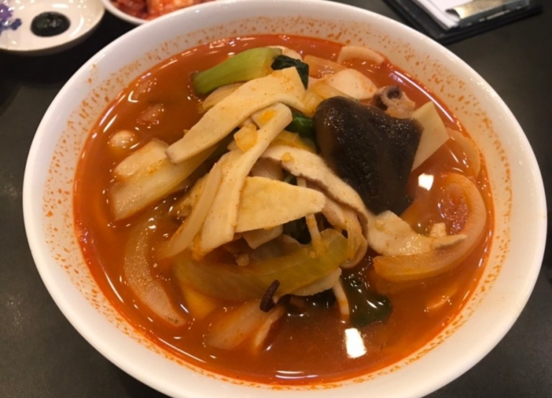 취쓰부