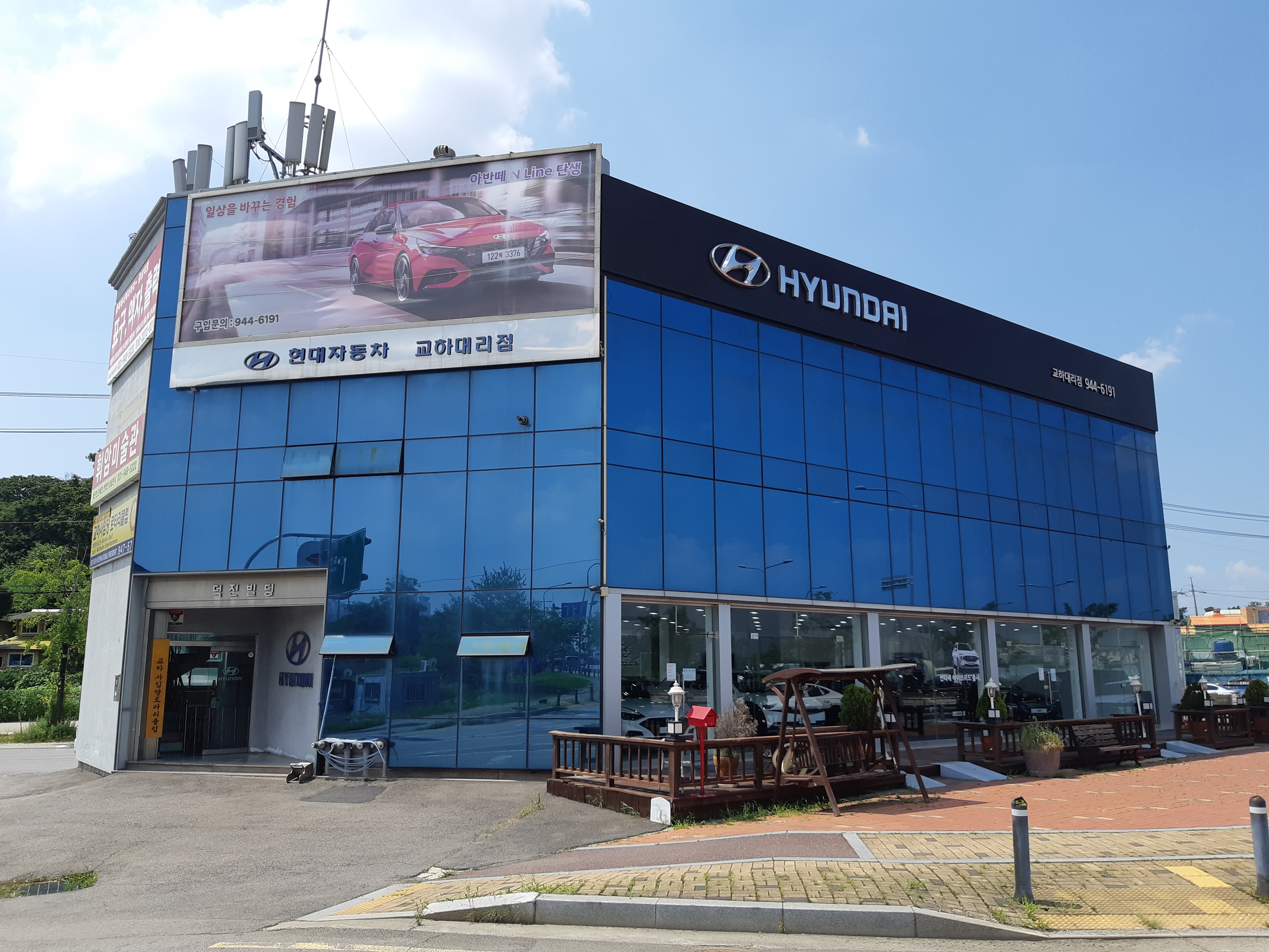 현대자동차 교하대리점