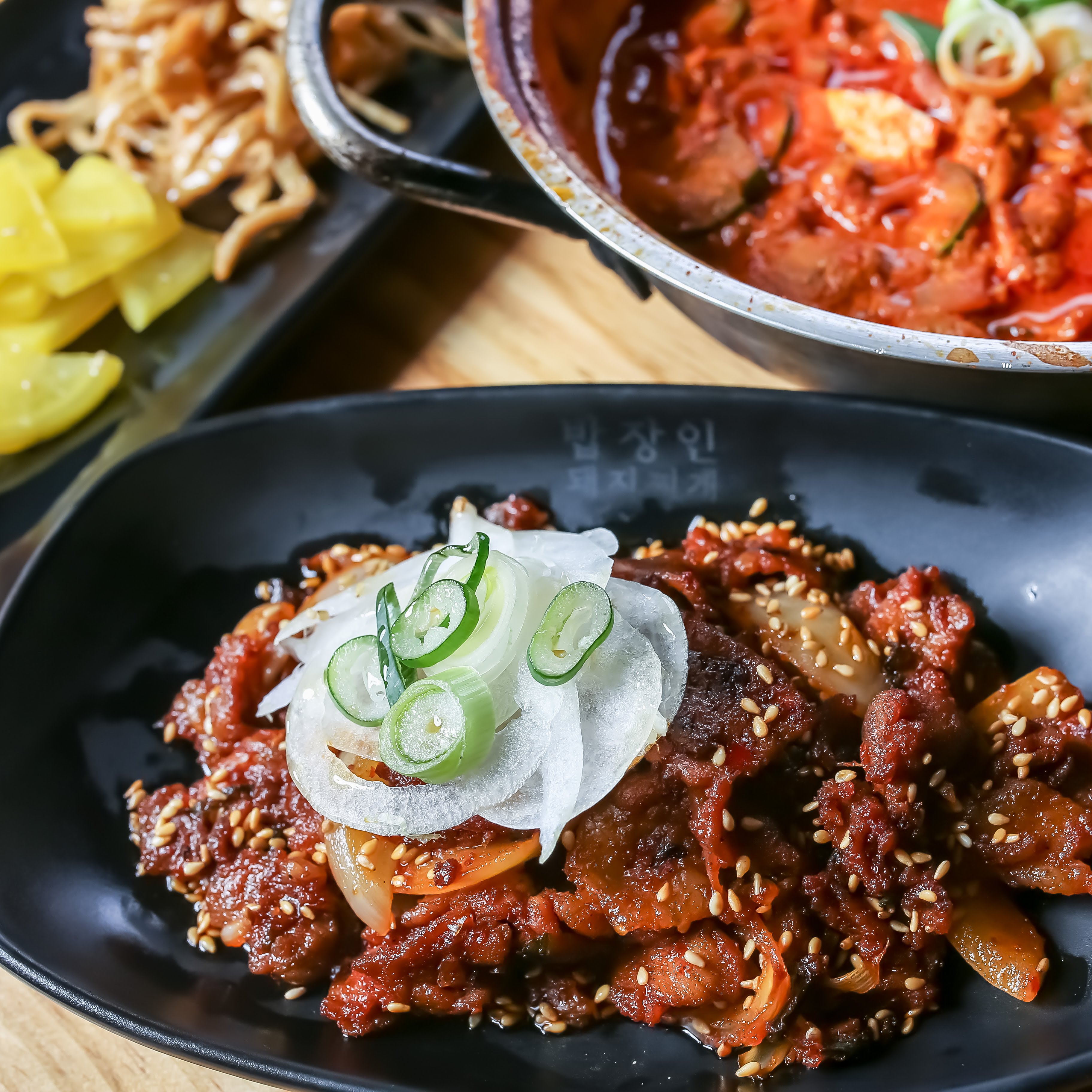 밥장인 인천논현점