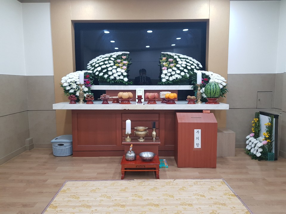 당신생각 후불제상조장례서비스
