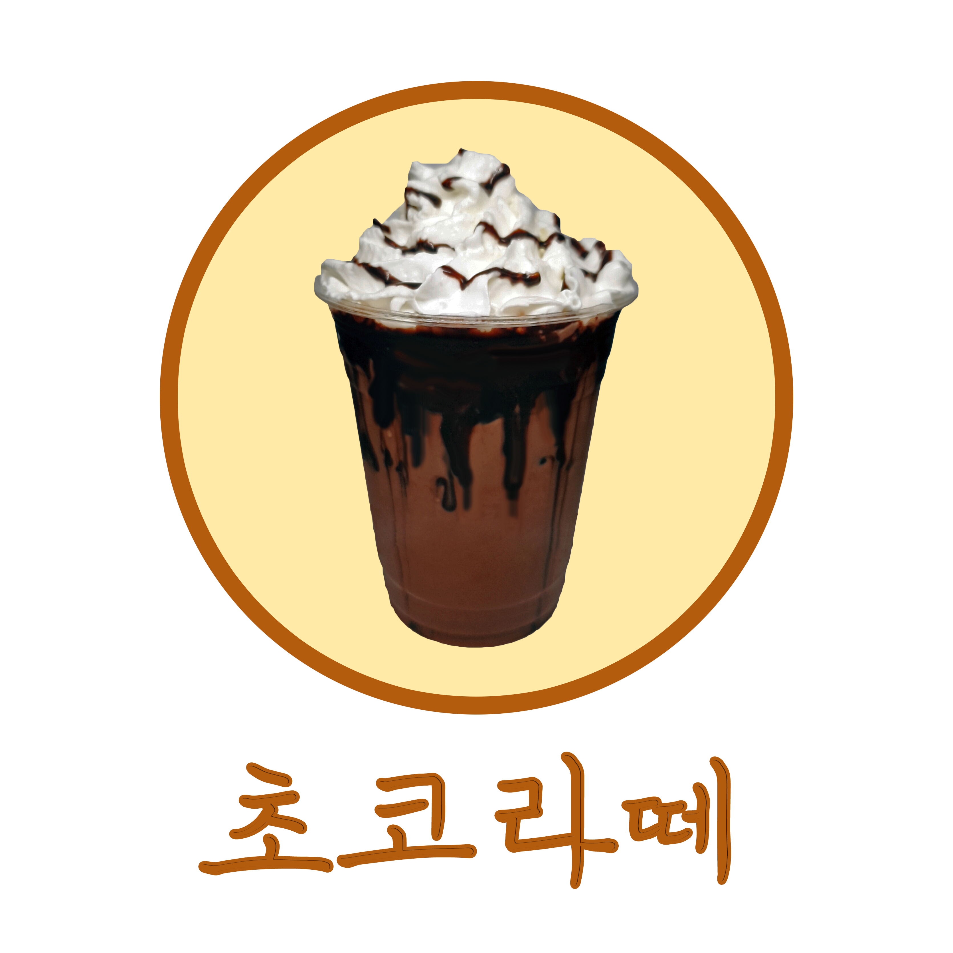 카페 가까