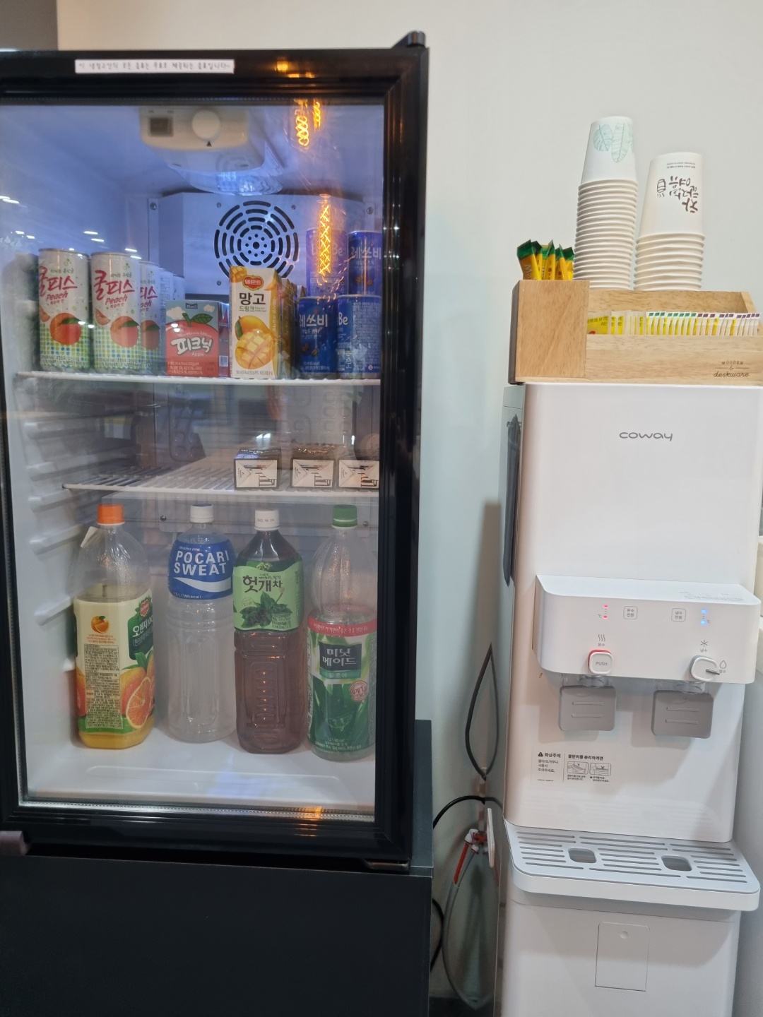 업체사진