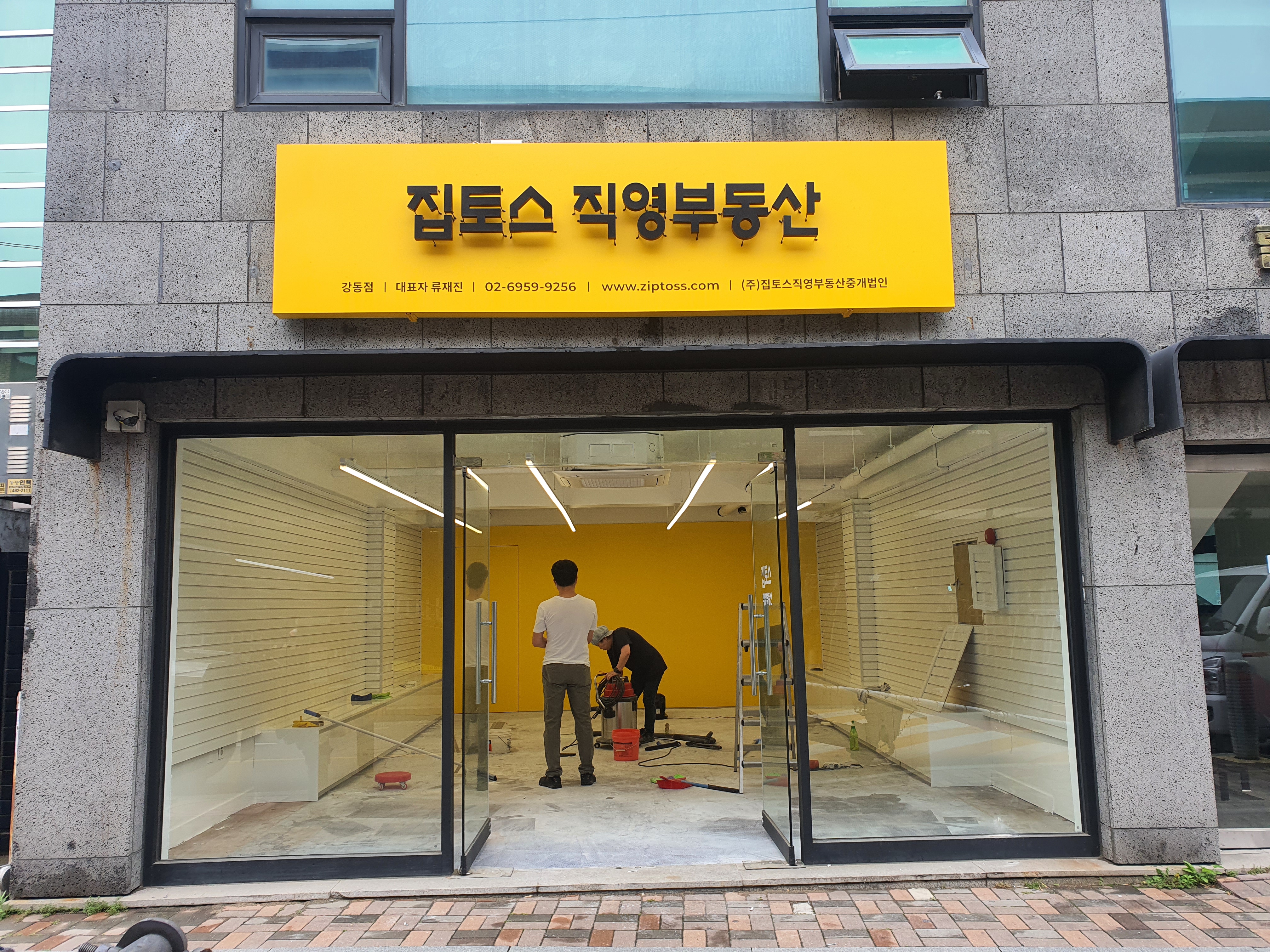 성원광고