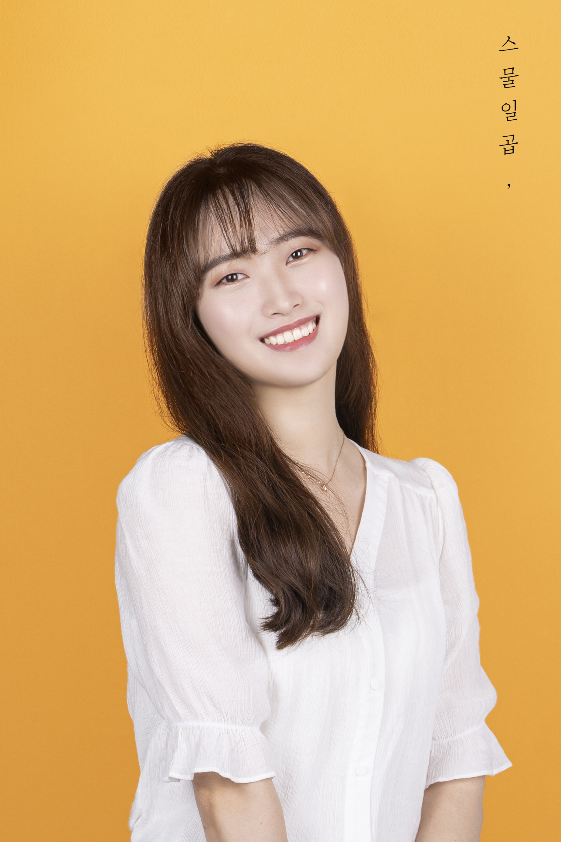 사파리사진관 청주점