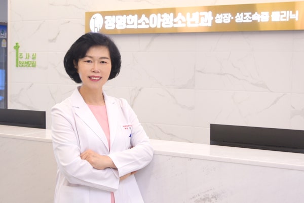윤명희소아과의원 시설 사진