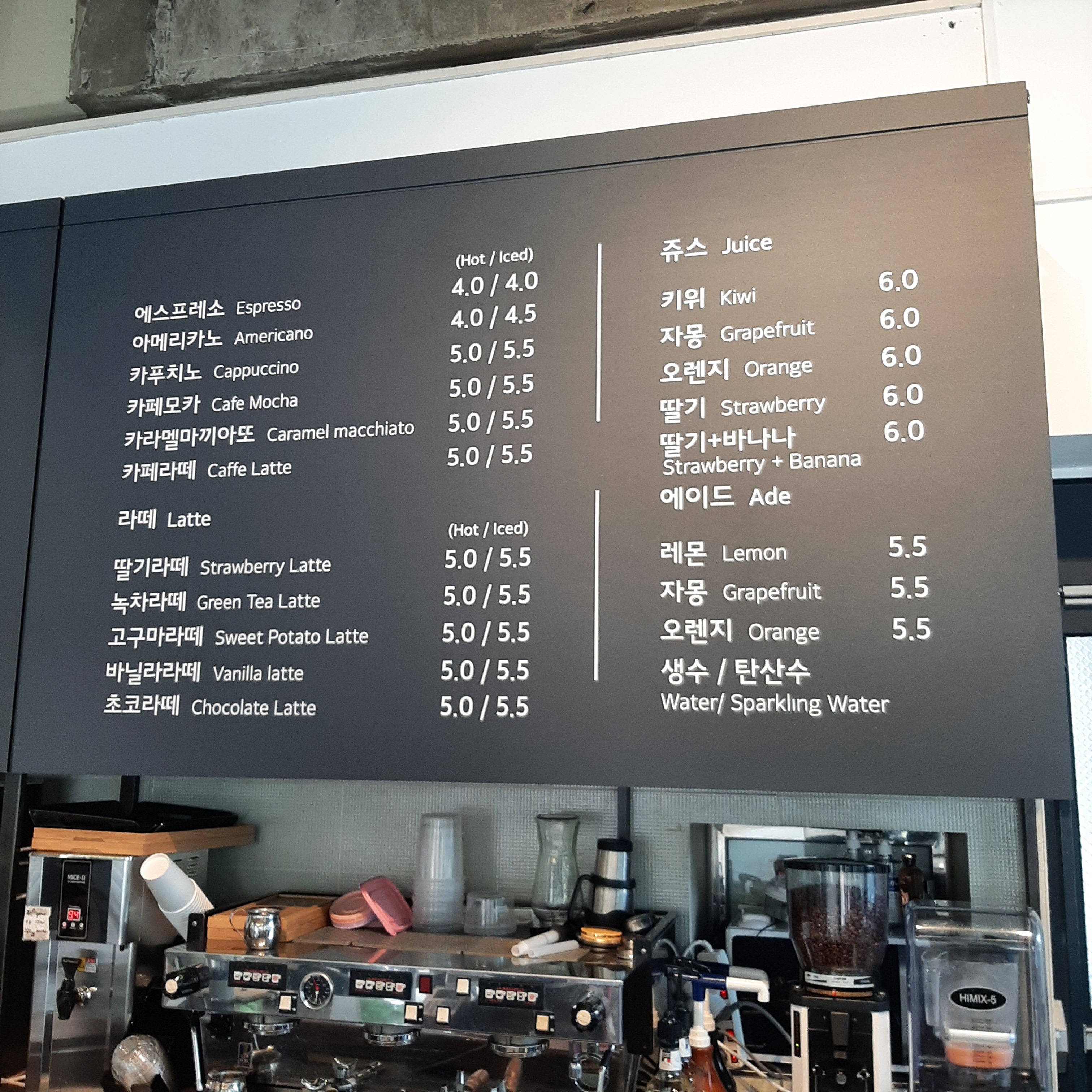 명장지가