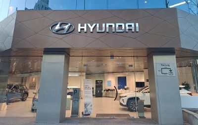 현대자동차 반포지점