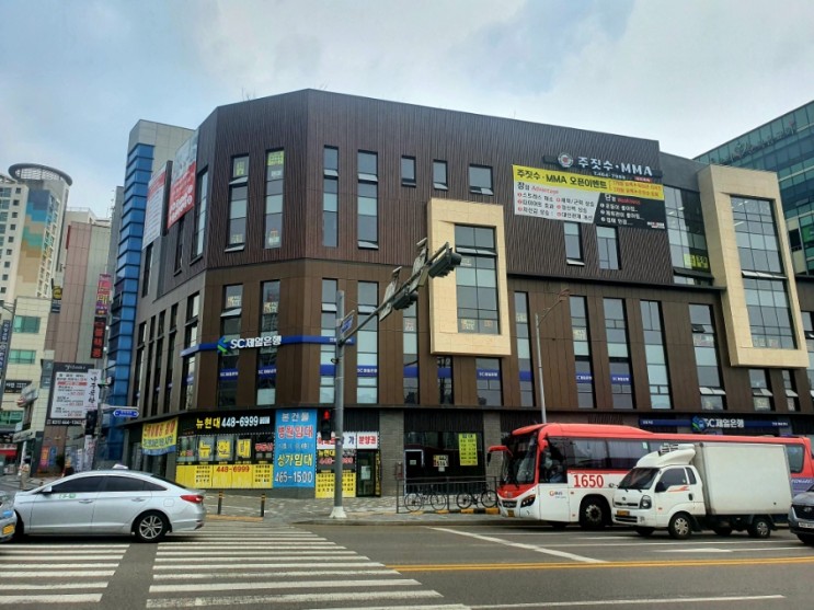 뉴현대공인중개사사무소