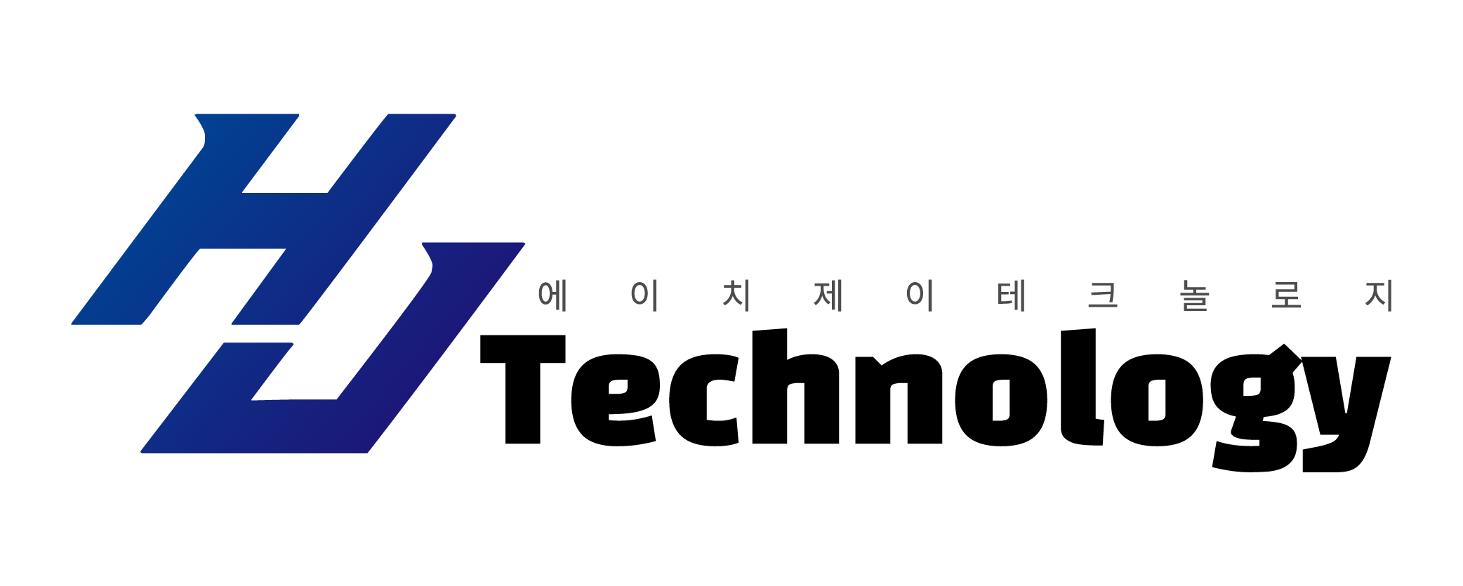 에이치제이테크