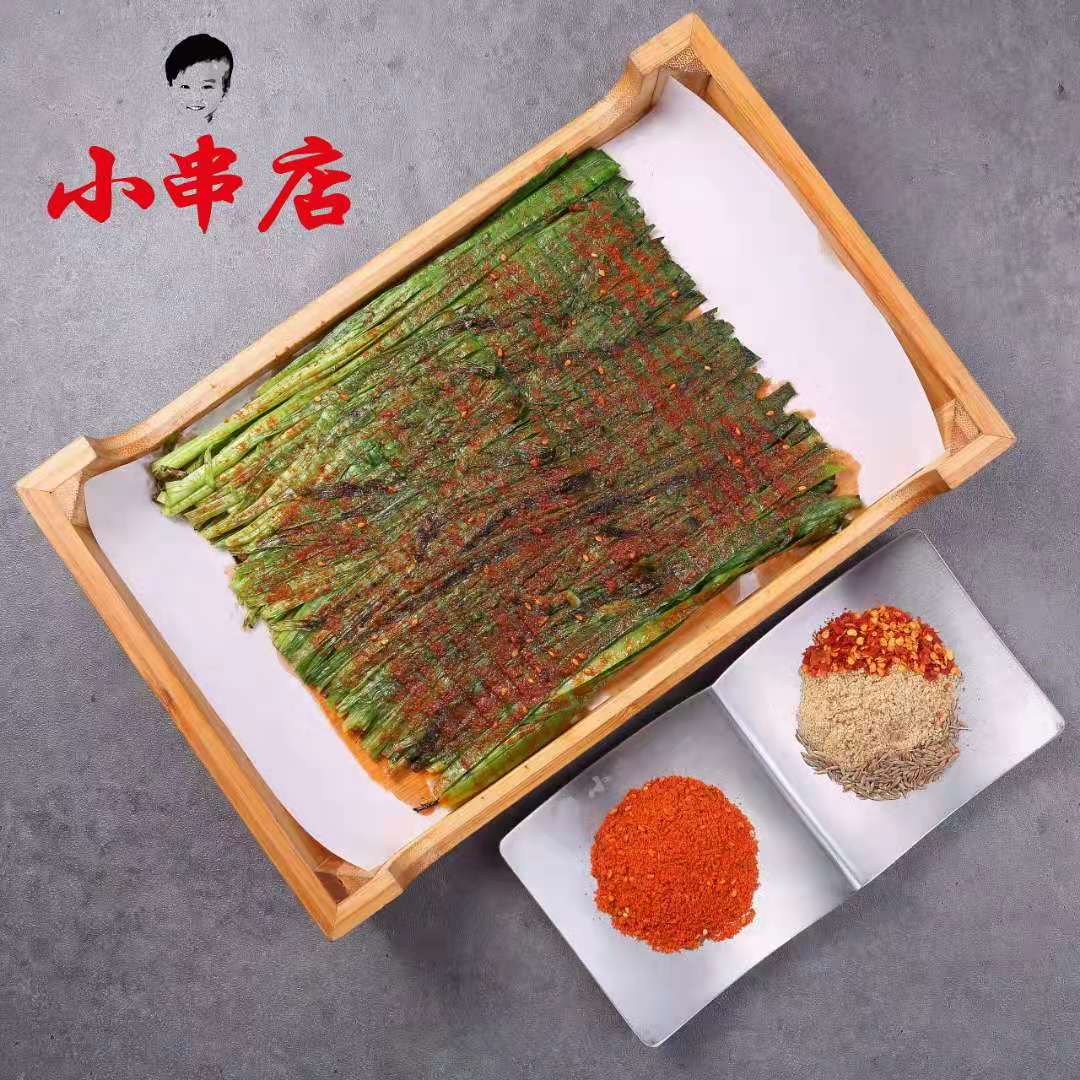쇼촬땐미니양꼬치
