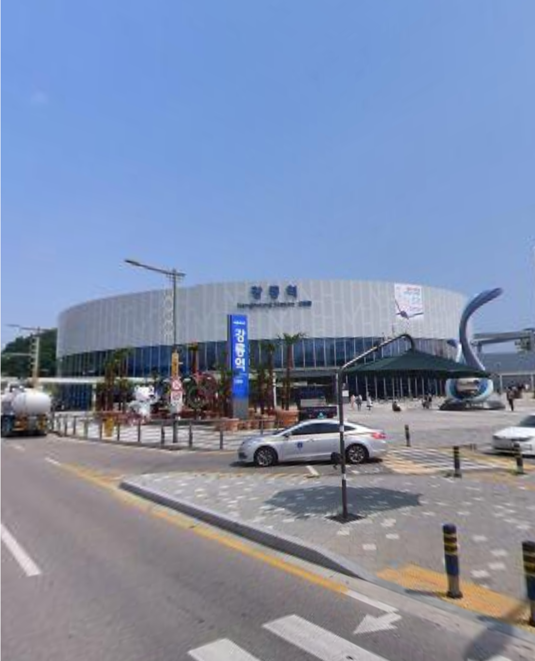 현대관광렌트카 강릉역케이티엑스영업소
