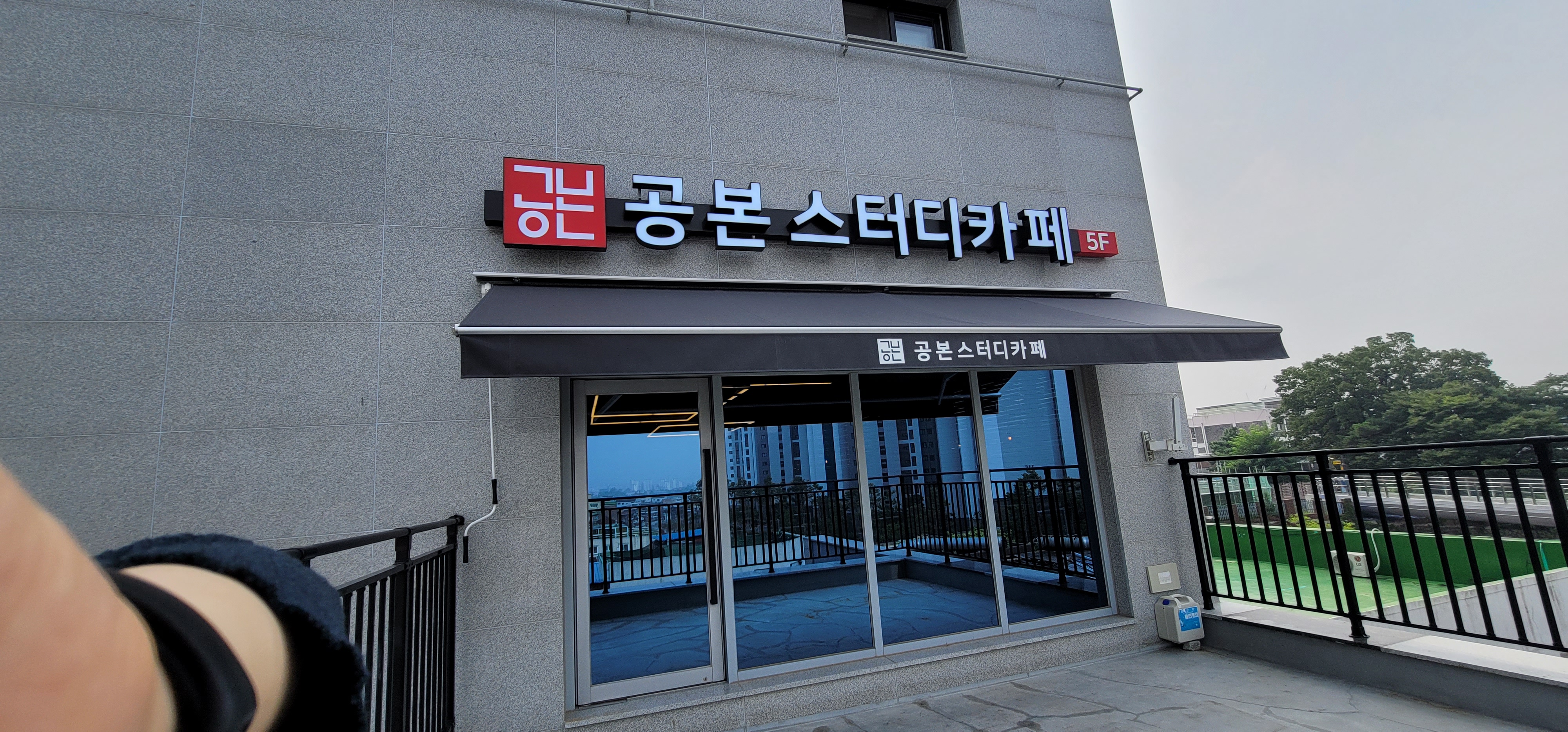 업체사진