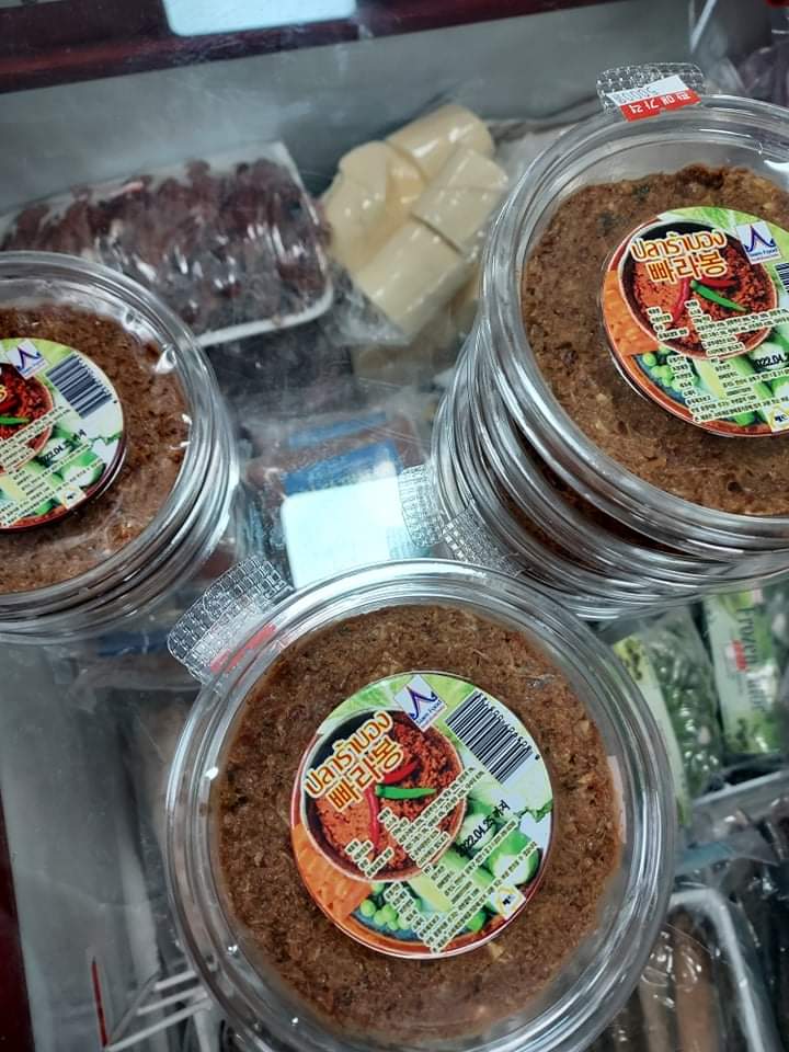 짱마트. 아시아마트