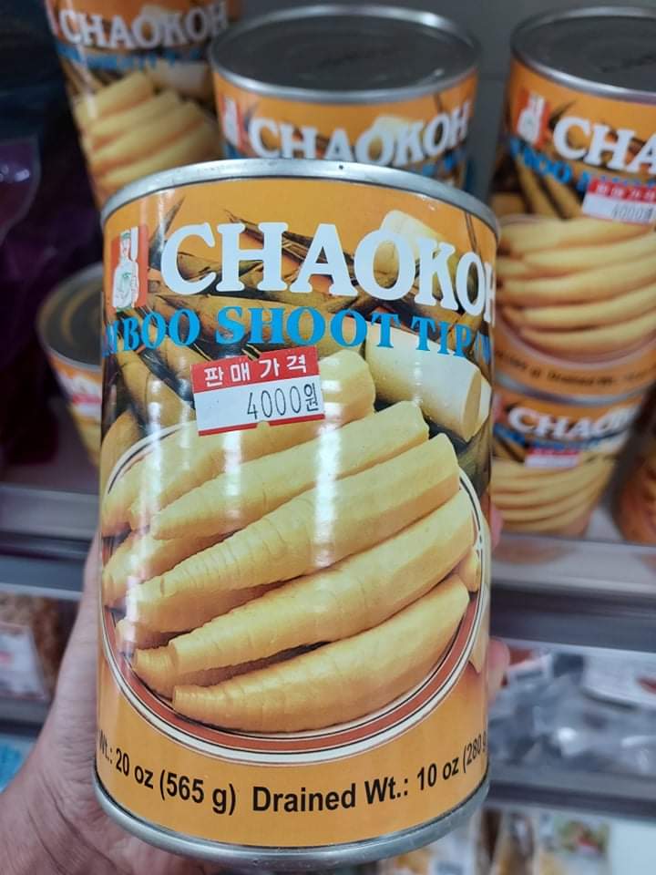 짱마트. 아시아마트