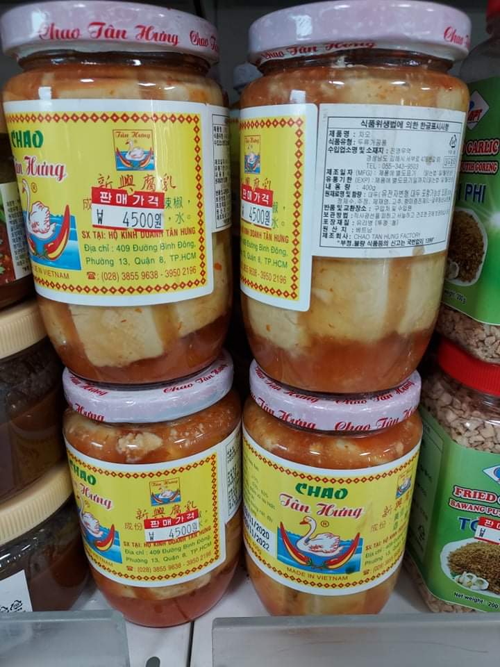 짱마트. 아시아마트