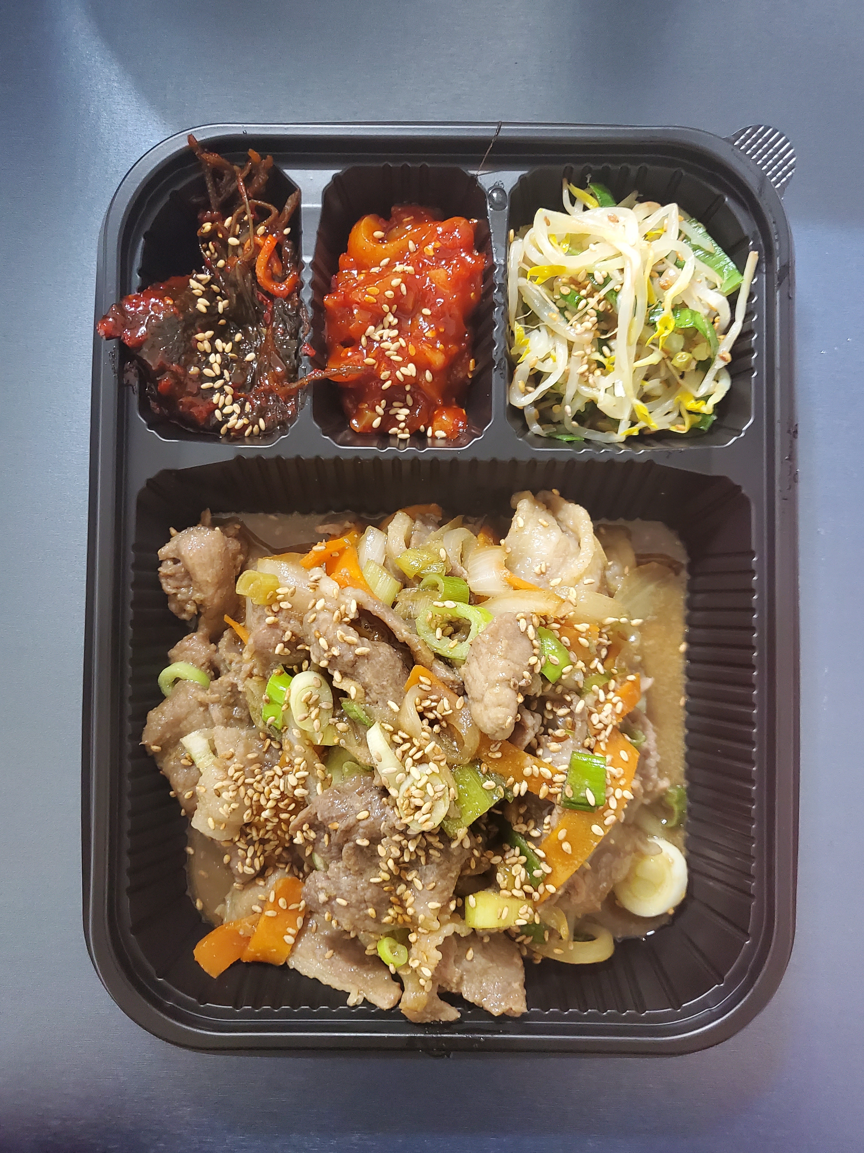 가령식당