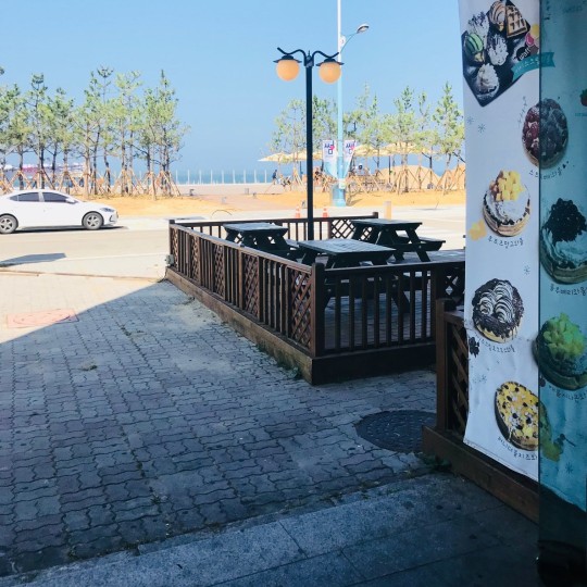 금모래민박