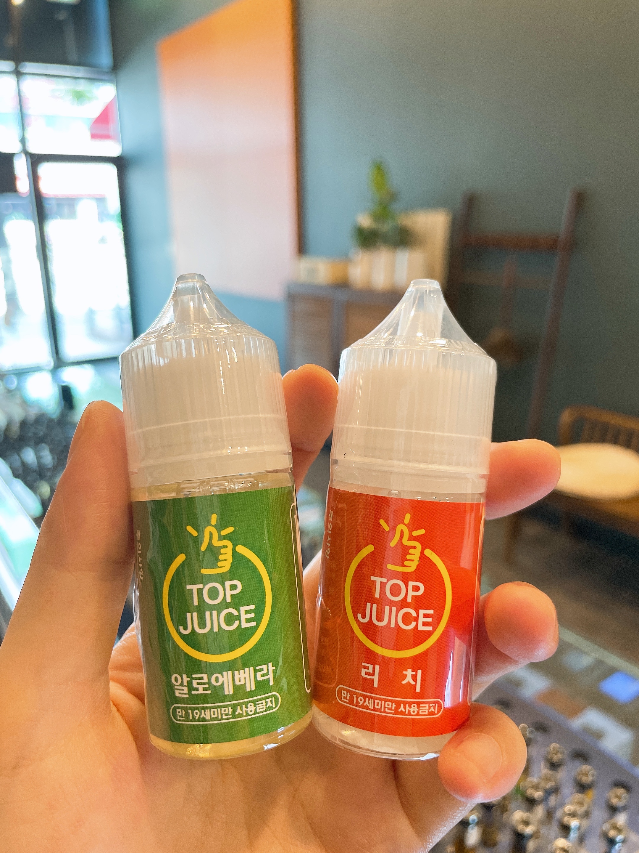 탑전자담배