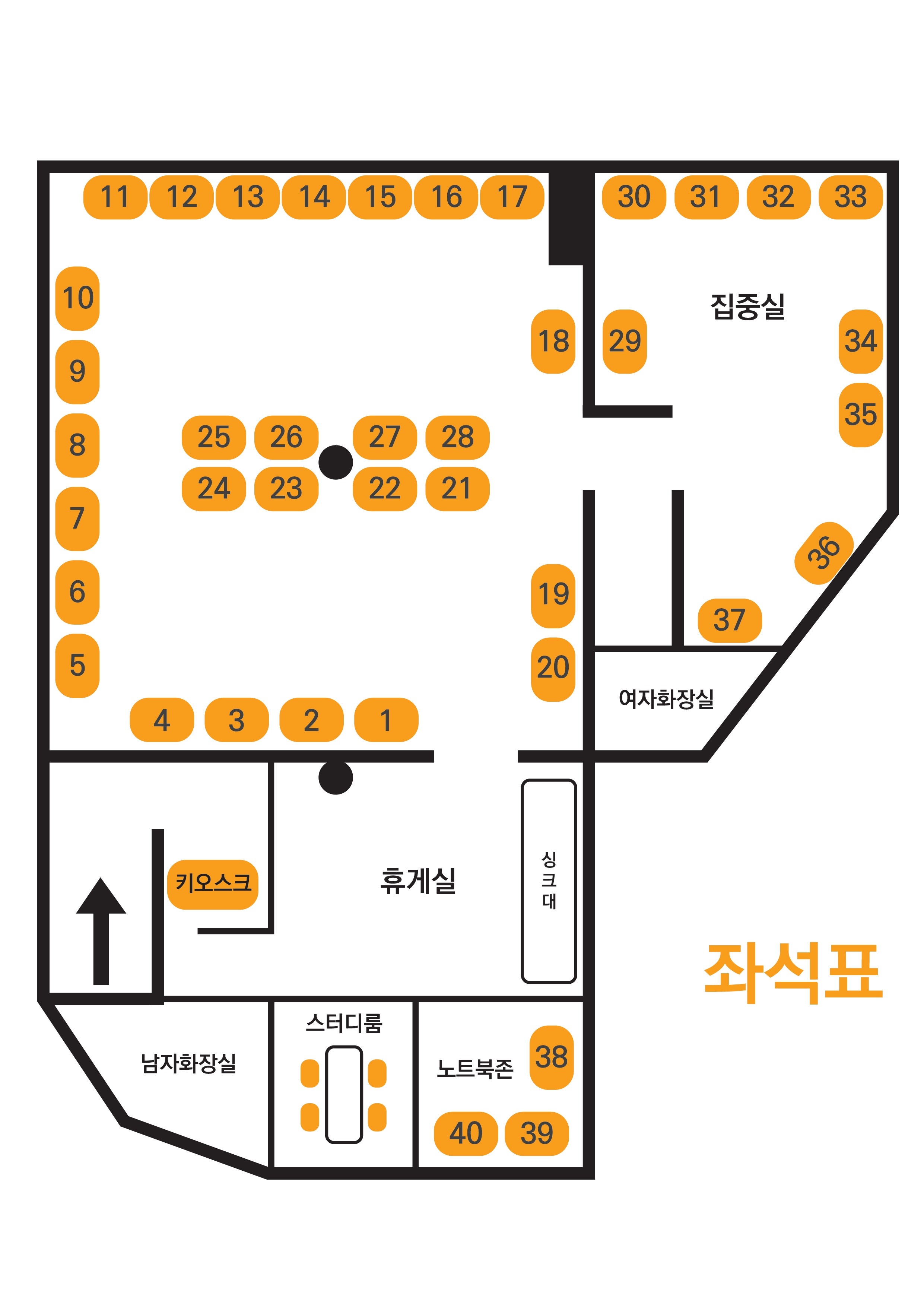 업체사진