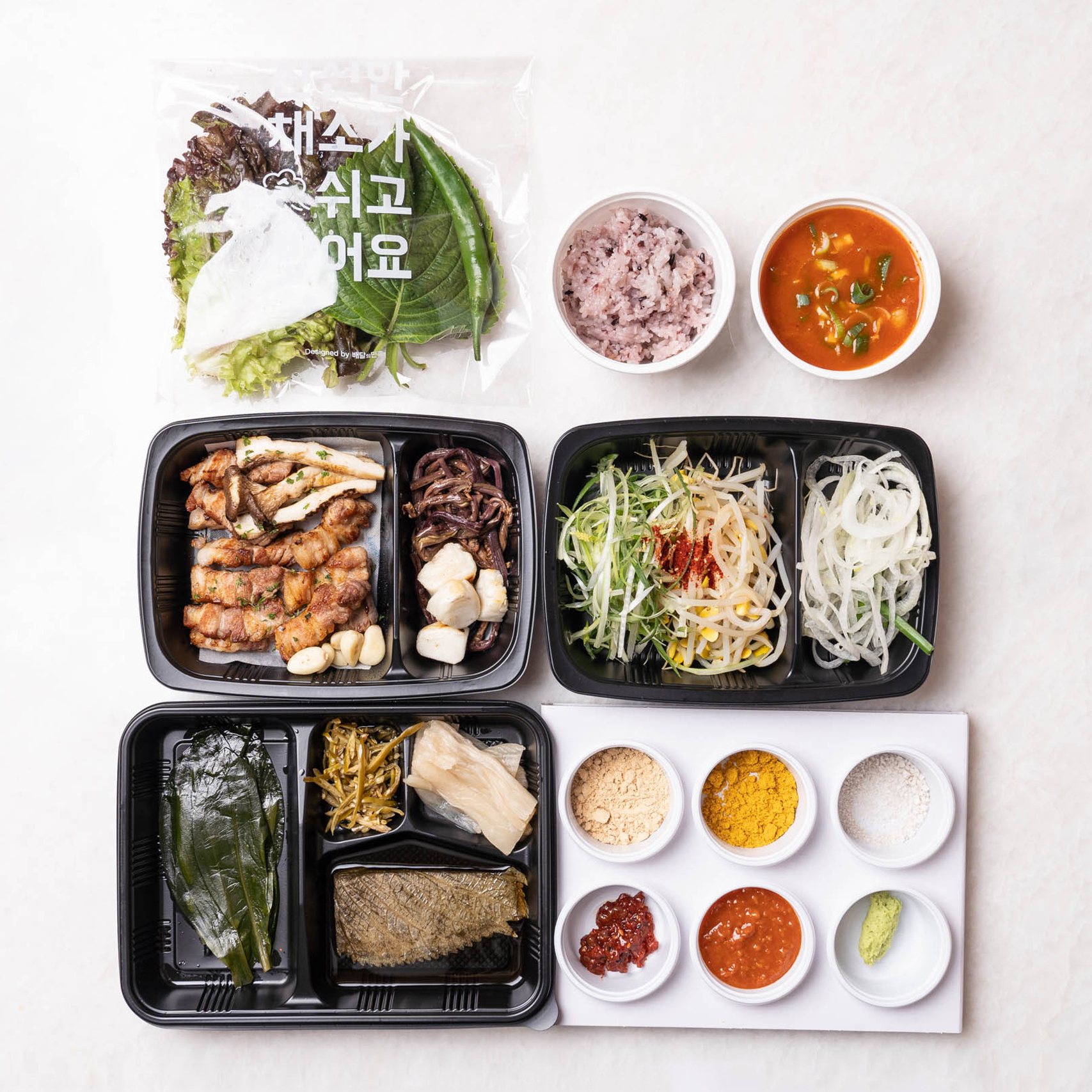 육화미 신불당점