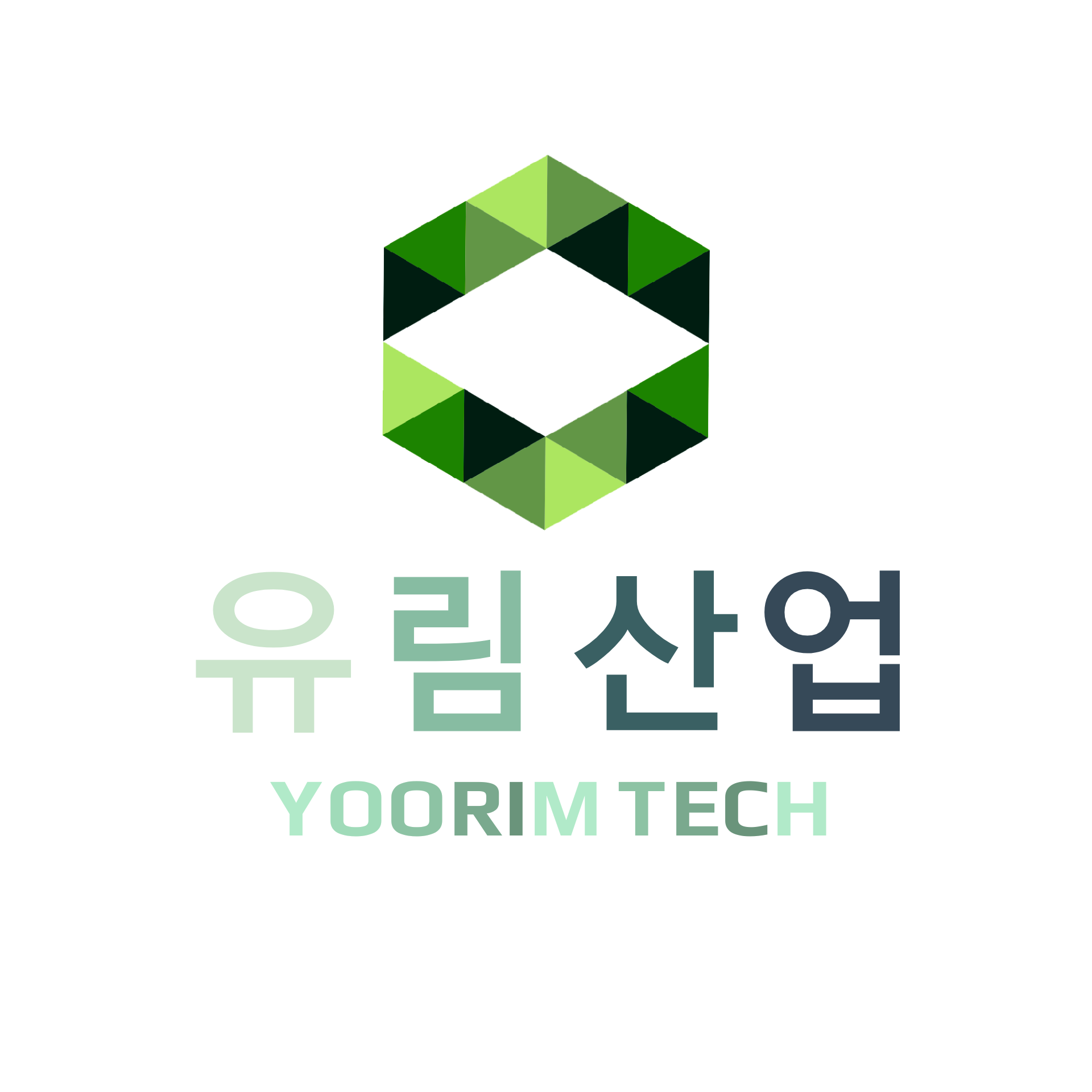 유림산업