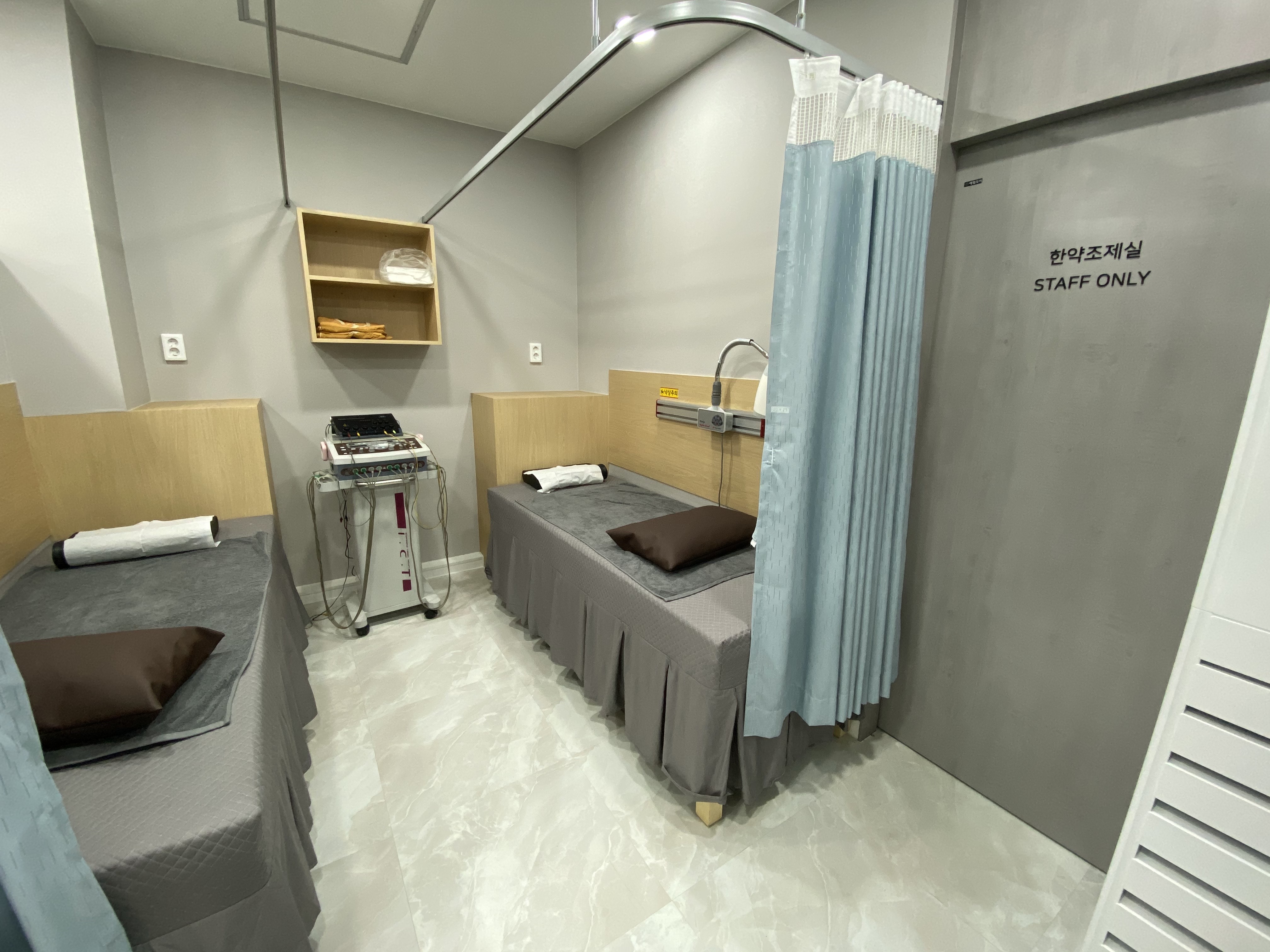 장자한의원 대표 이미지