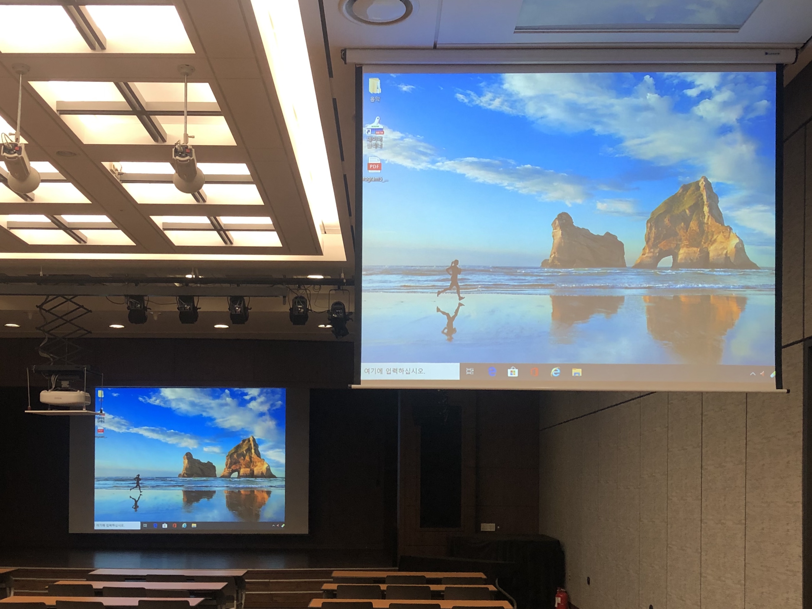 은행회관국제회의실 대표 이미지