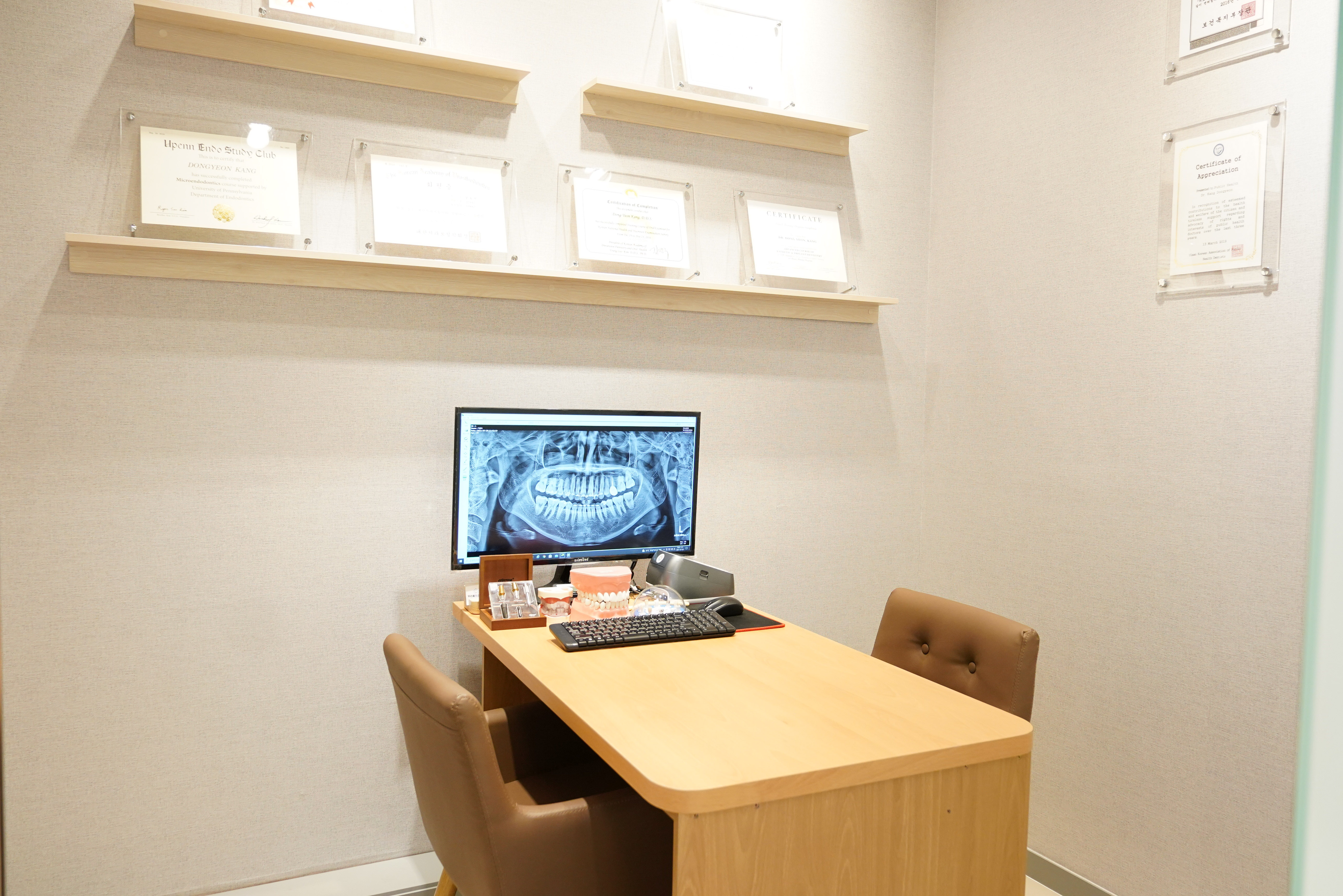 우리홈치과의원 대표 이미지