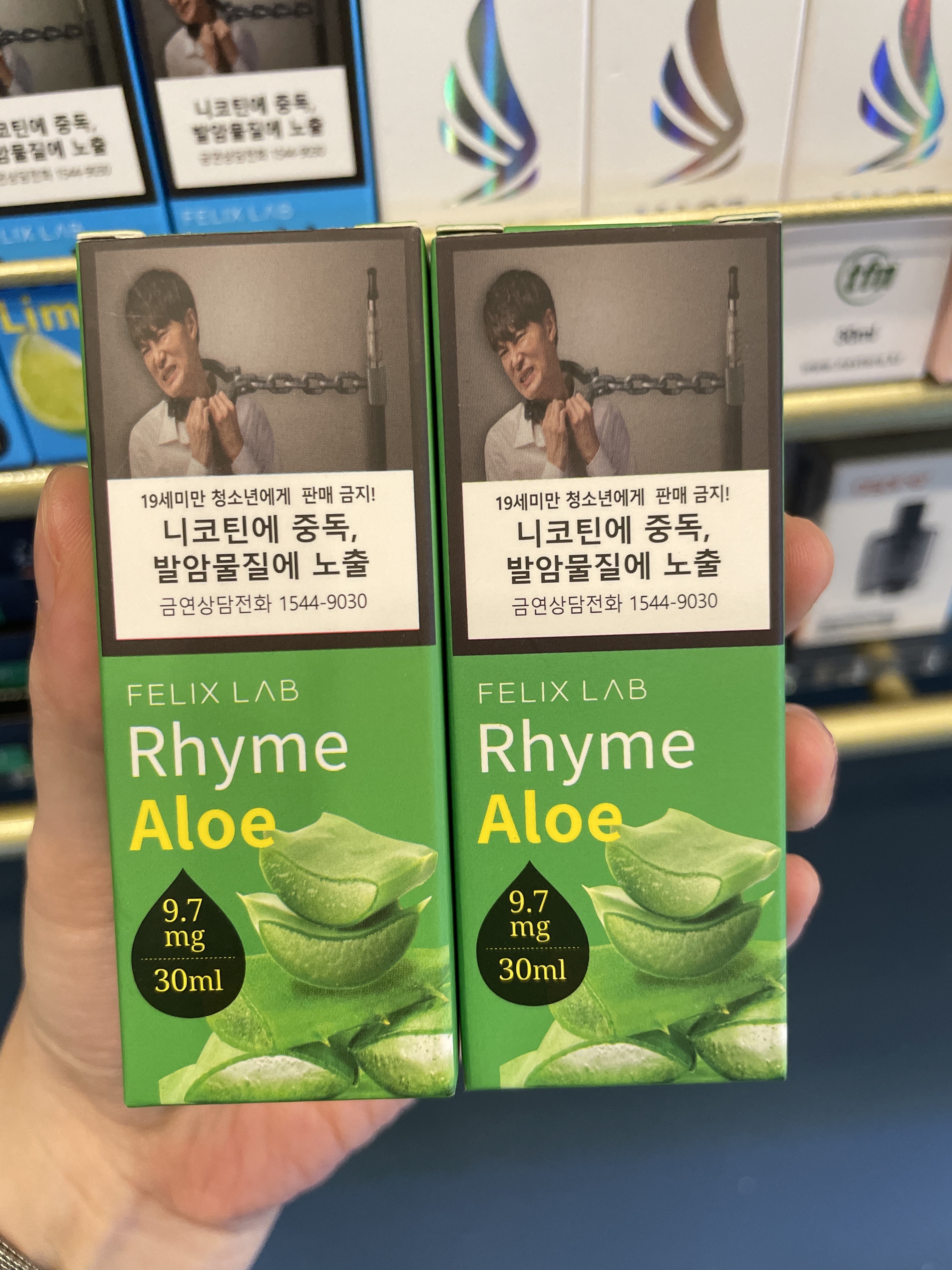 탑전자담배