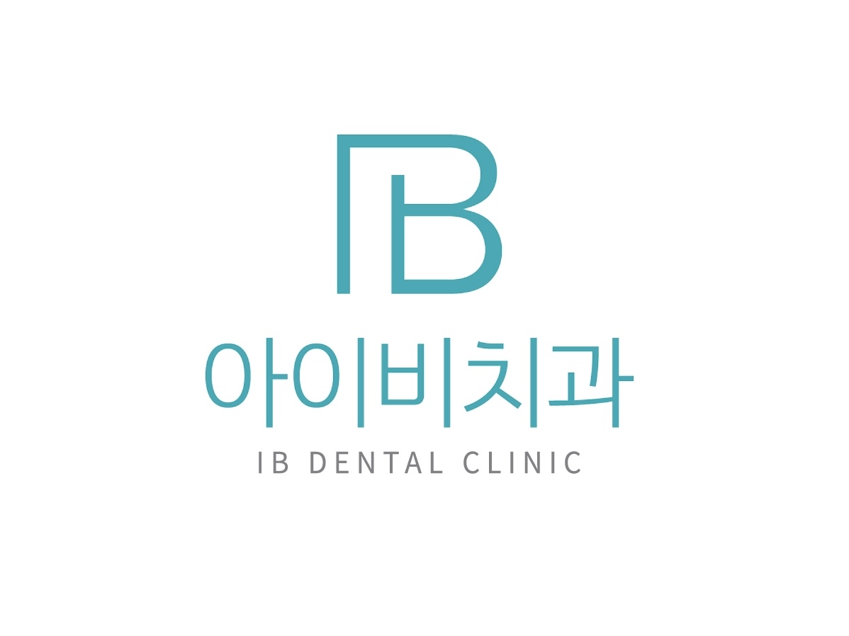 아이비치과의원