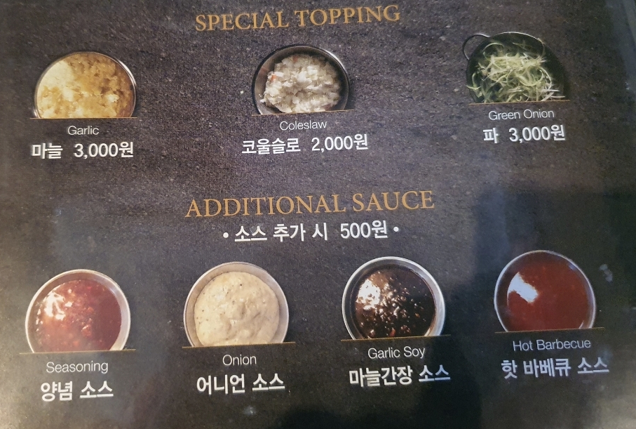 깐부치킨 역삼GS타워점