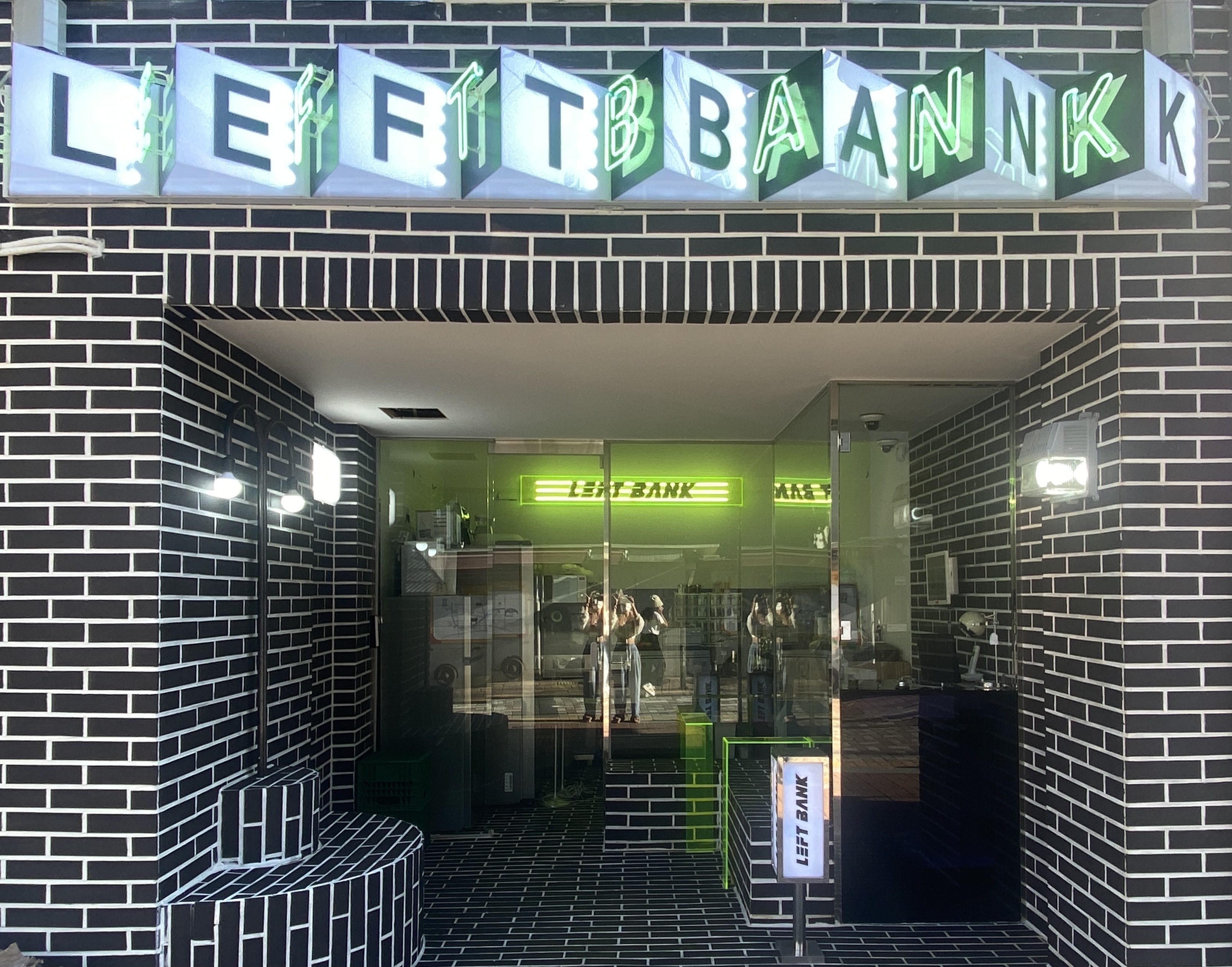 레프트뱅크 동성로점