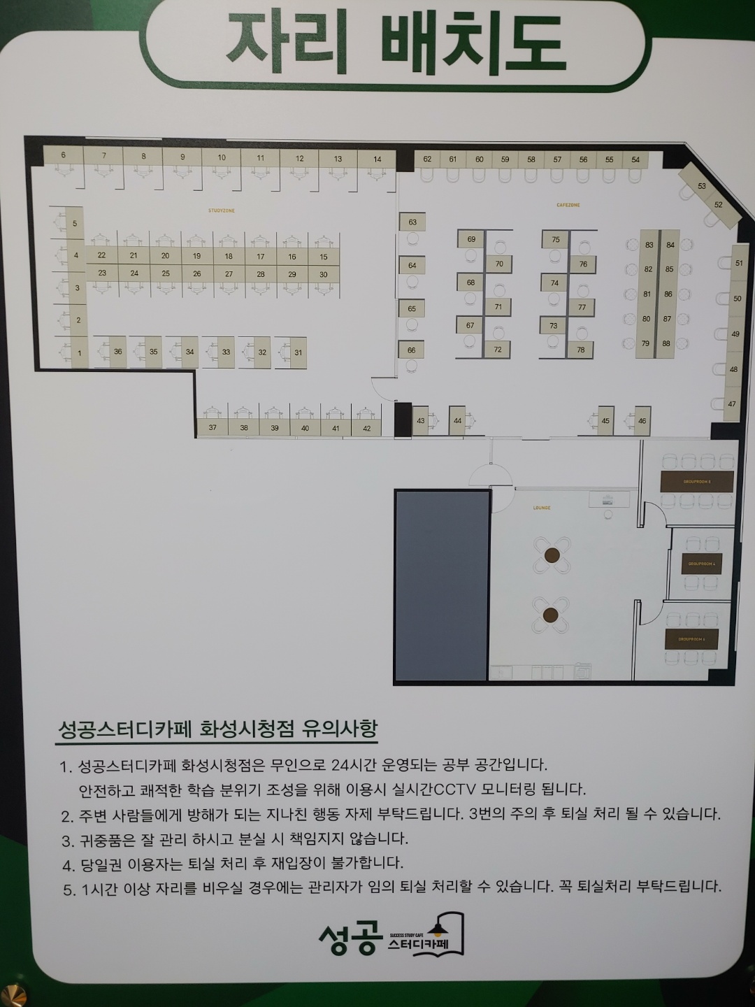 업체사진