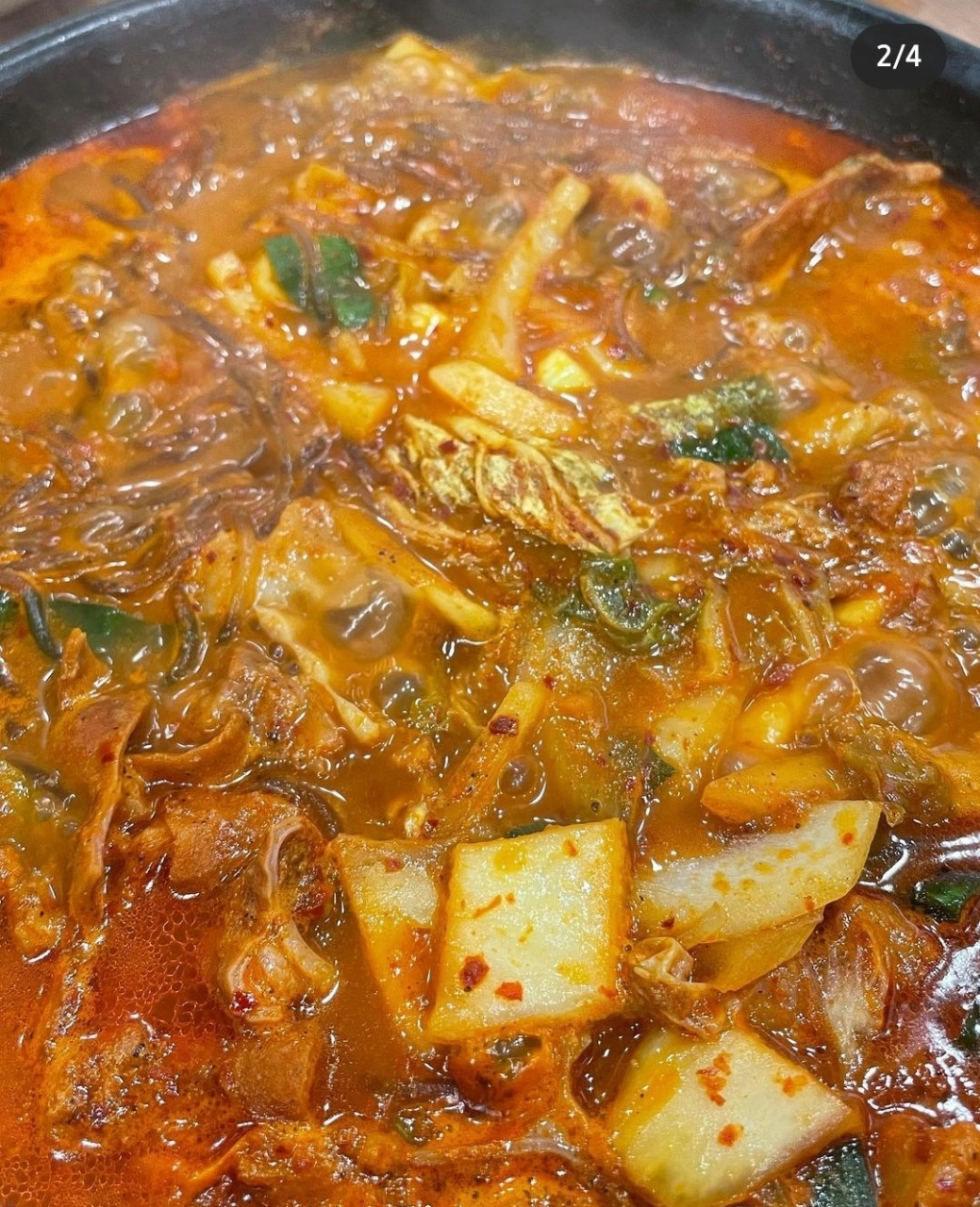 정하용선산곱창