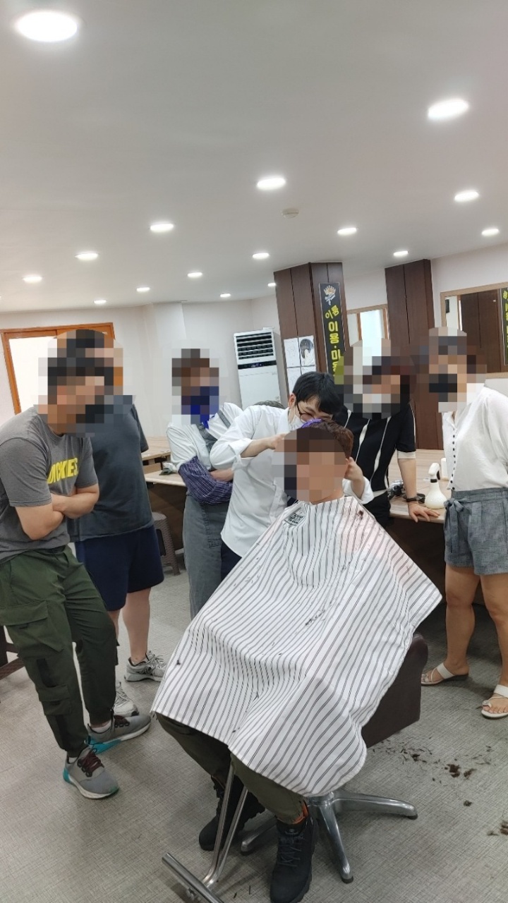 이룸이용미용학원