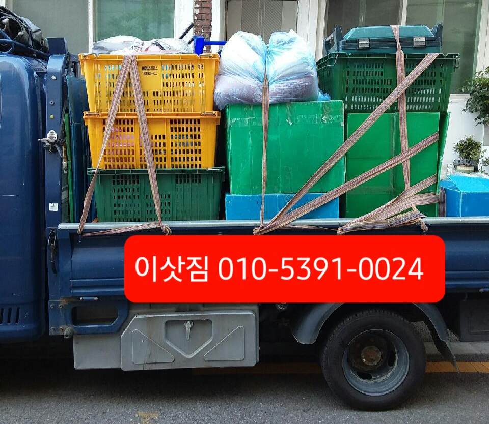 박준택 개인용달 대표 이미지