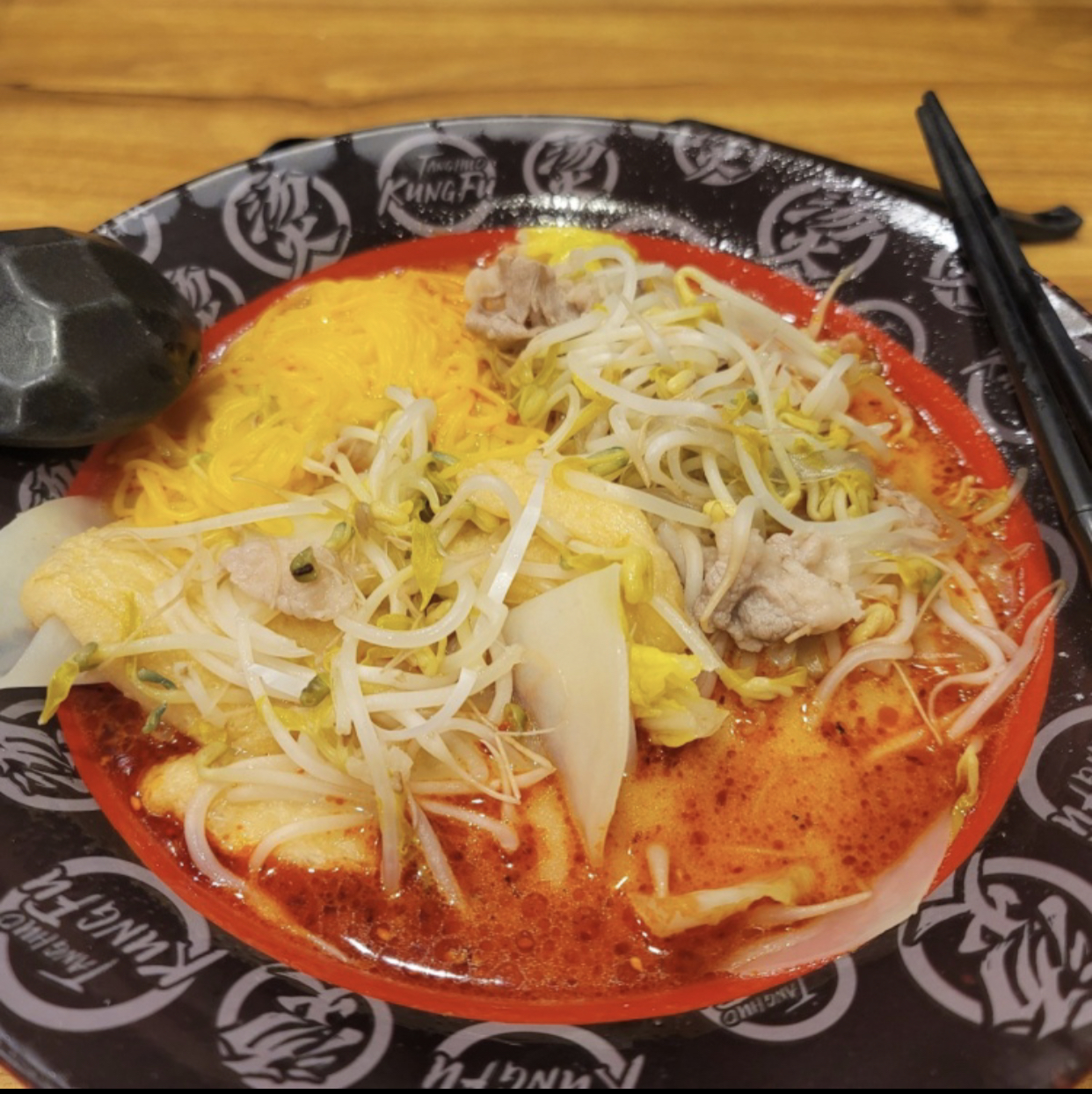 탕화쿵푸마라탕