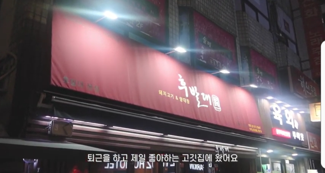 후발대