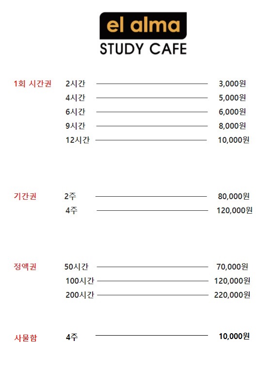 업체사진