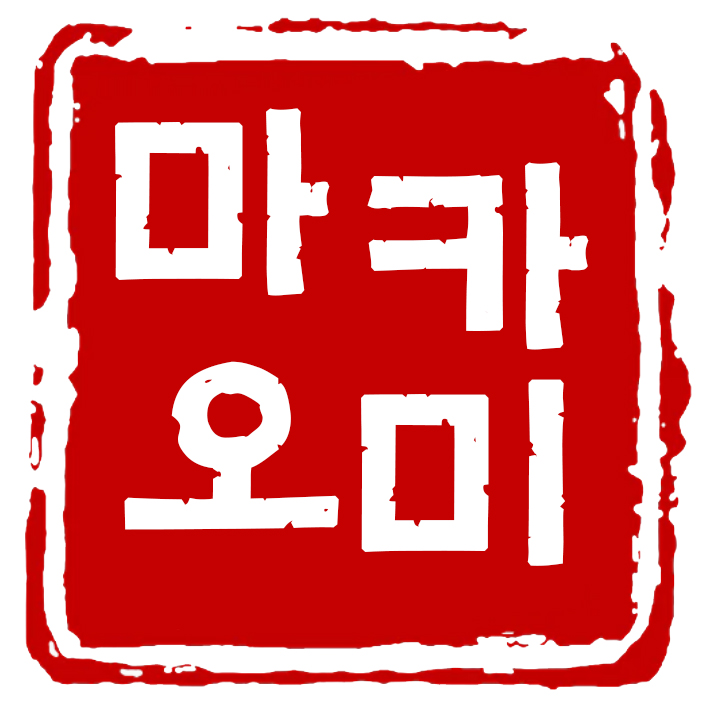 마카오미