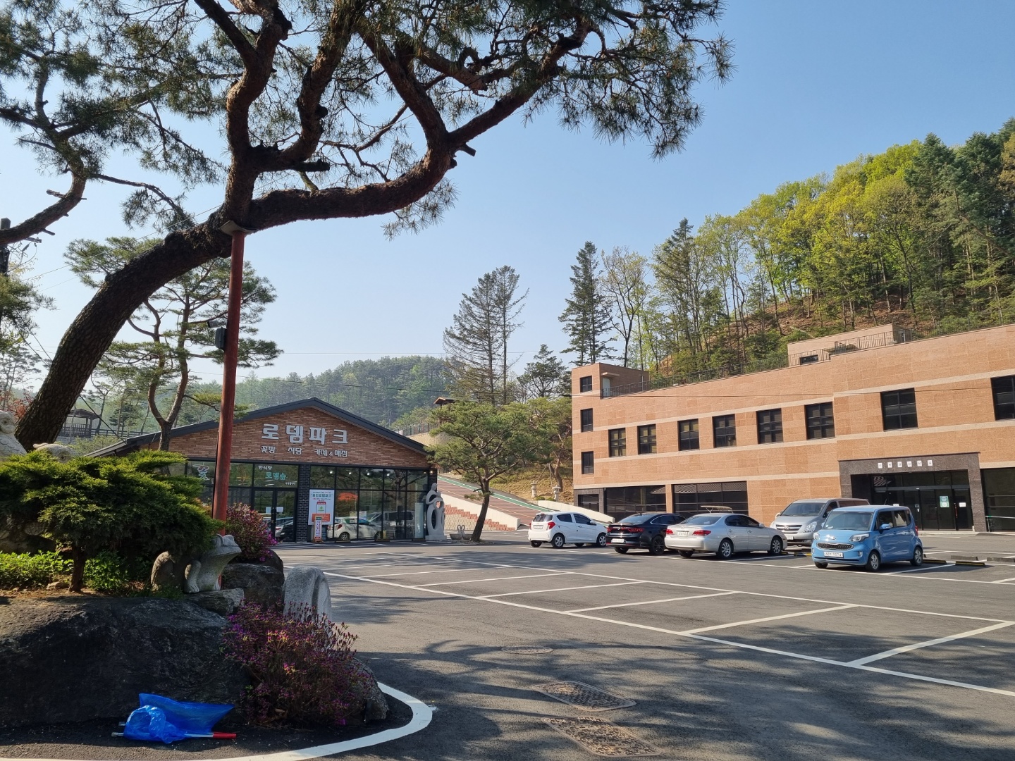 용인로뎀파크수목장