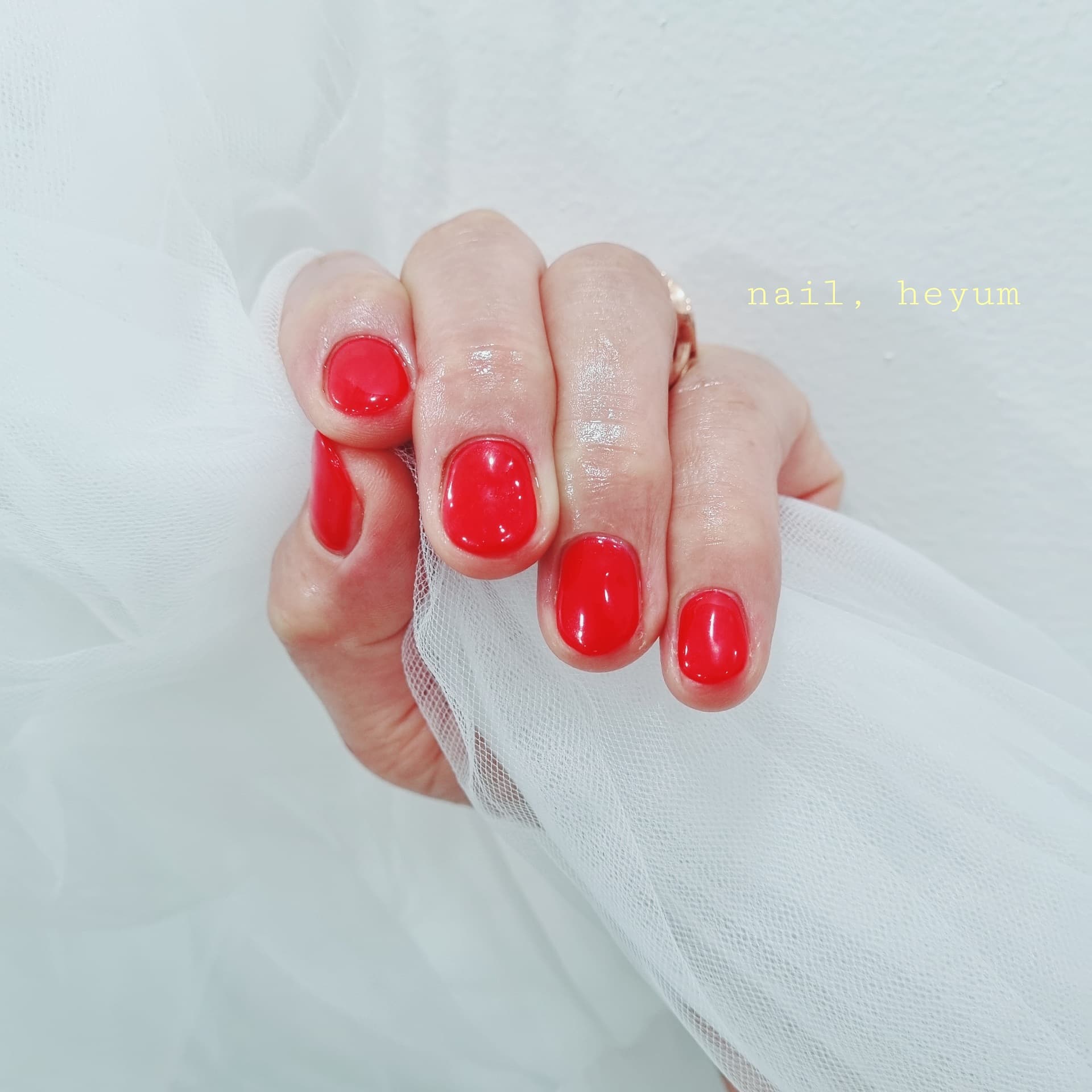 네일헤윰