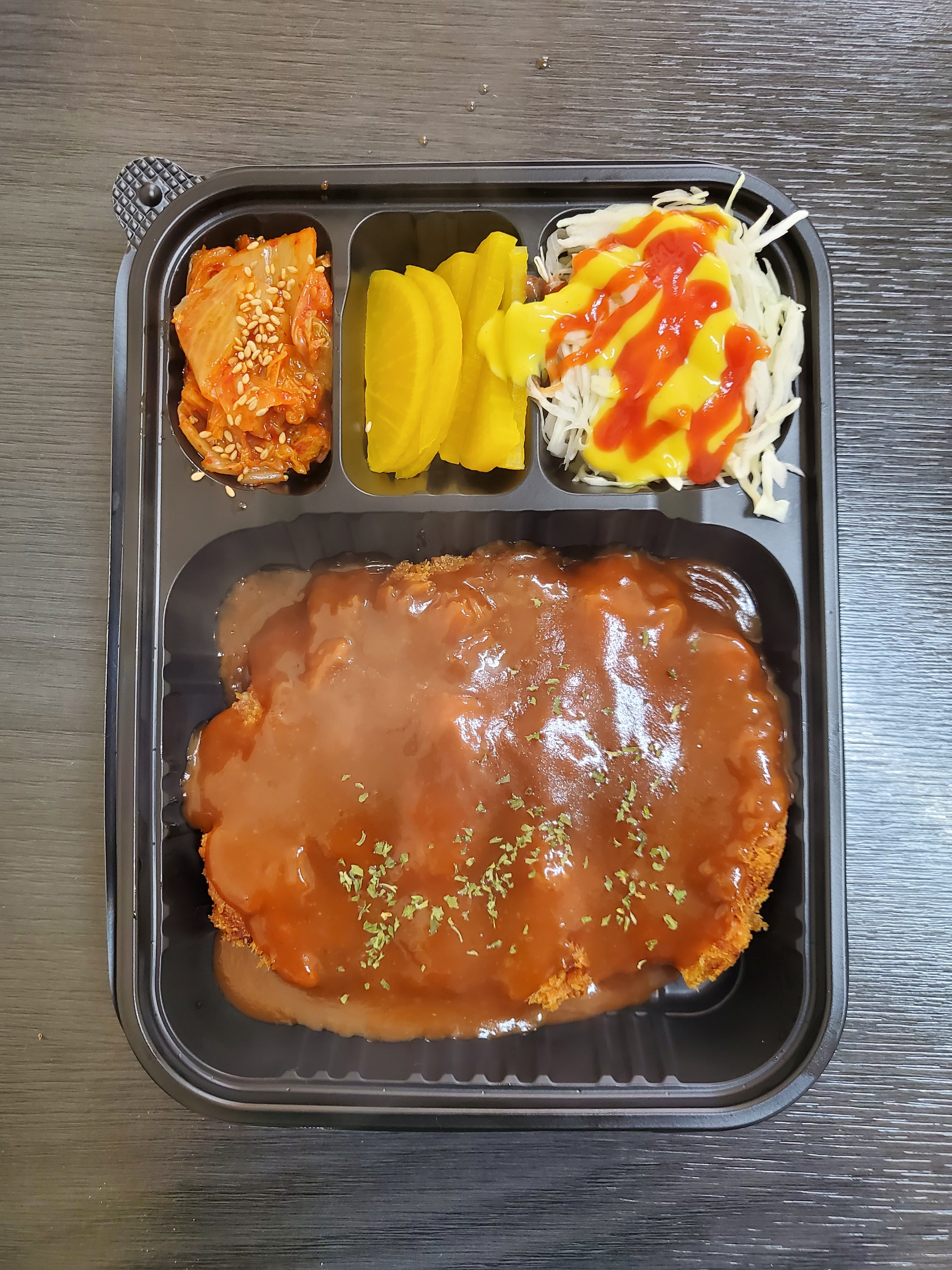 가령식당