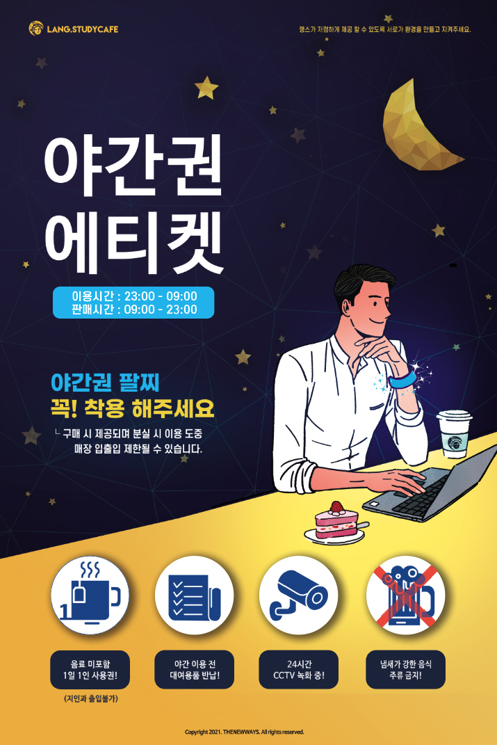 업체사진