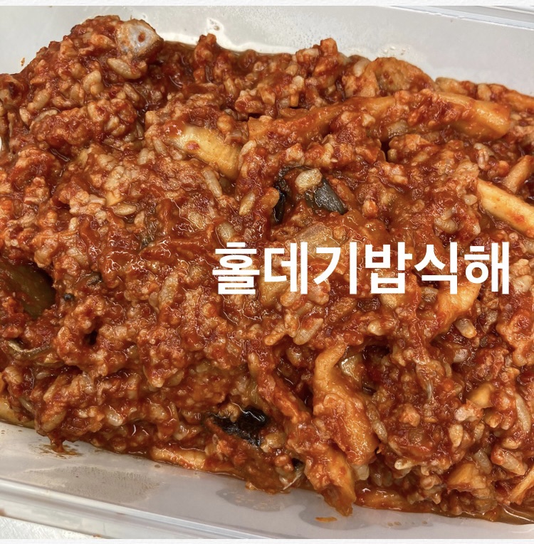 영일만소울푸드협동조합