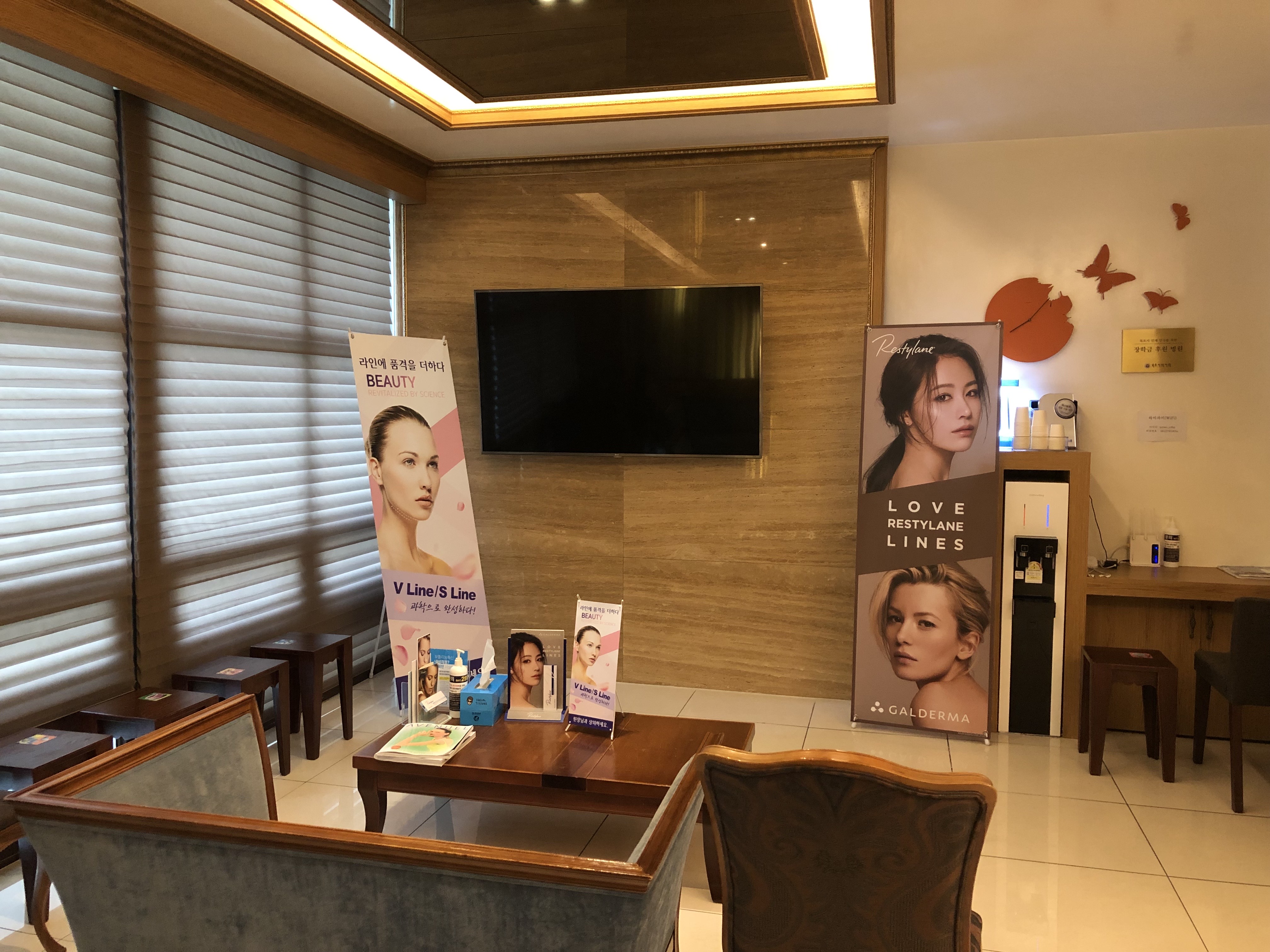 유달성형외과 대표 이미지